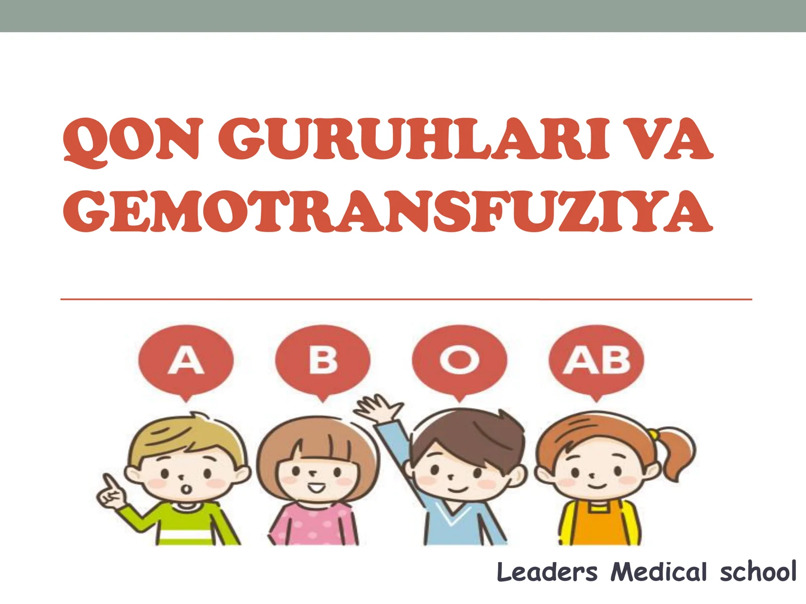 Qon guruhlari va gemotransfuziya