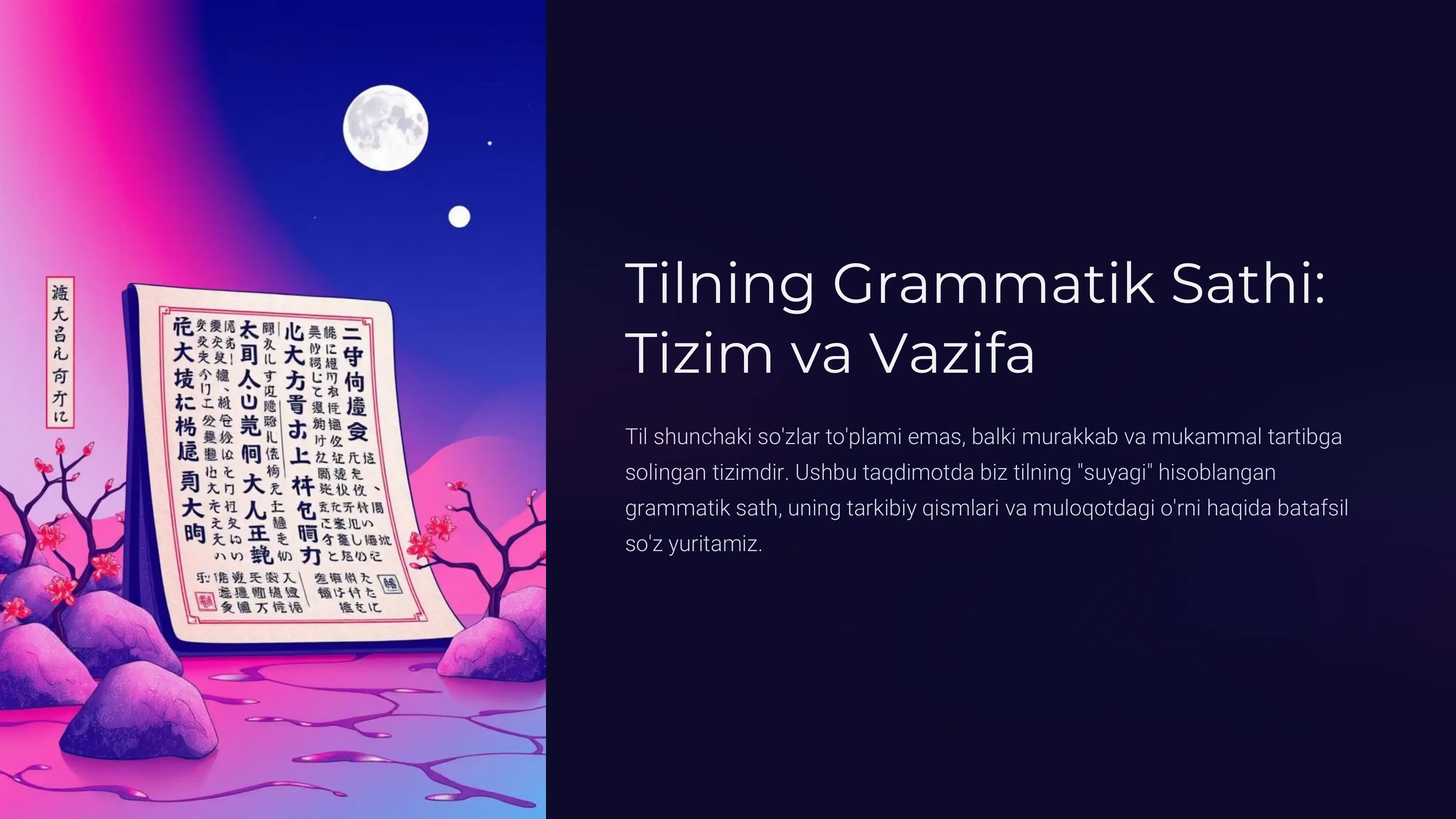 Tilning Grammatik Sathi