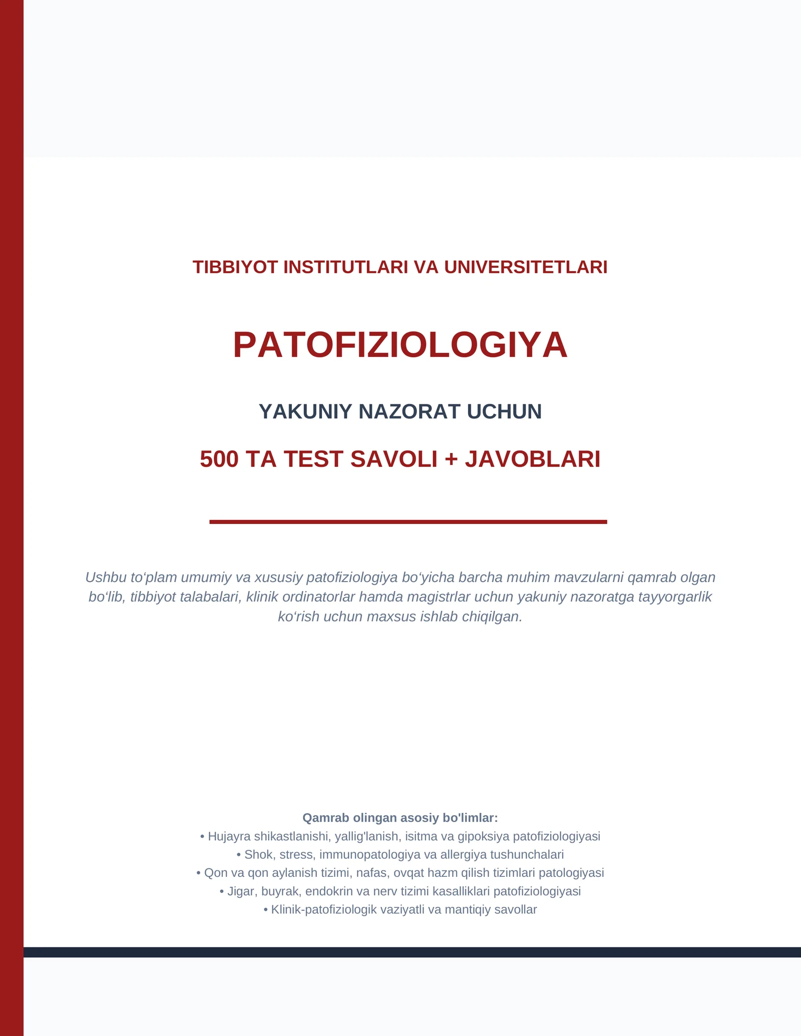 Patofiziologiya — yakuniy nazorat uchun 500 ta test savoli + javoblari