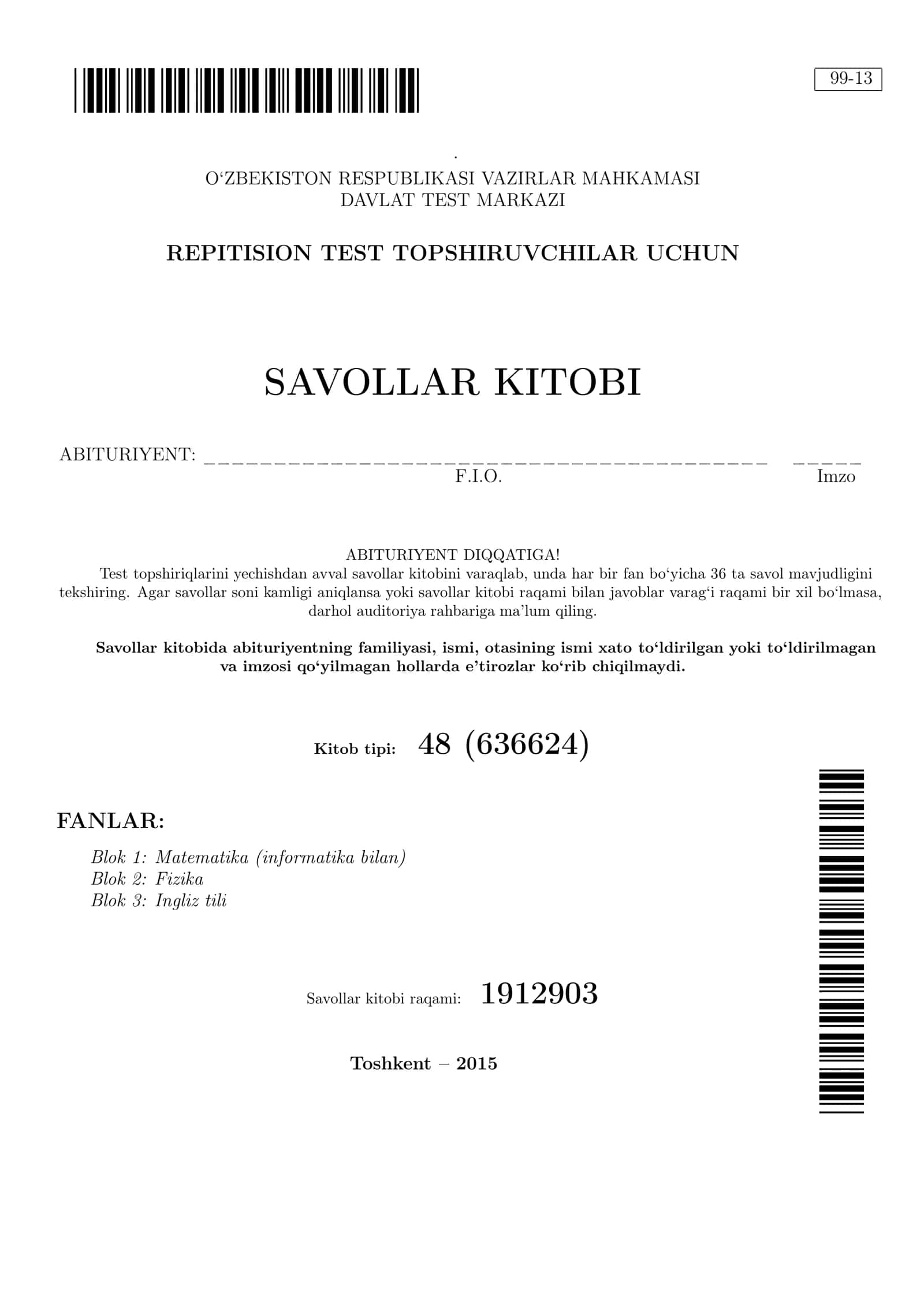 Matematika (informatika bilan) (1912903)