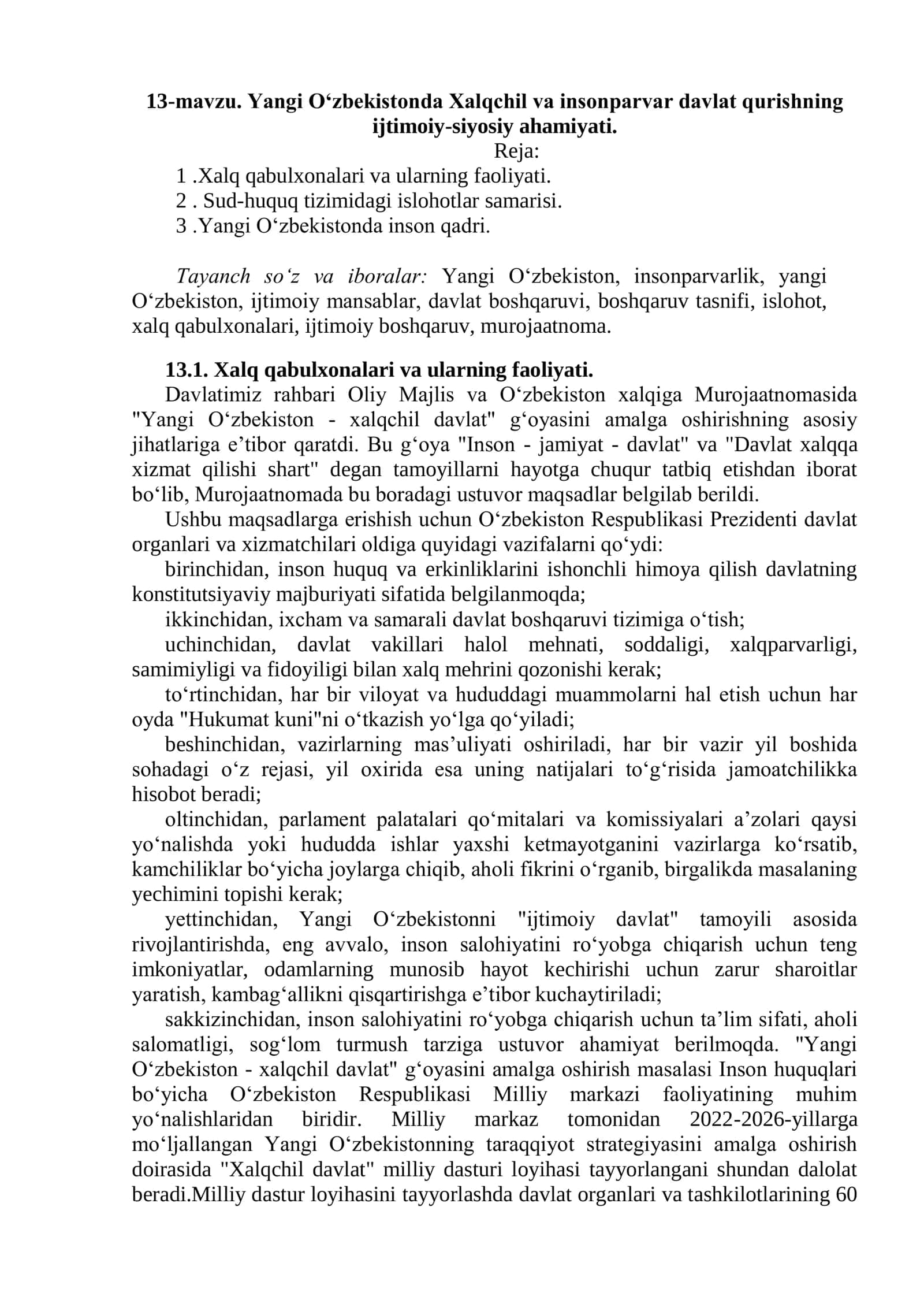 Xalqchil va insonparvar davlat qurishning ijtimoiy-siyosiy ahamiyati