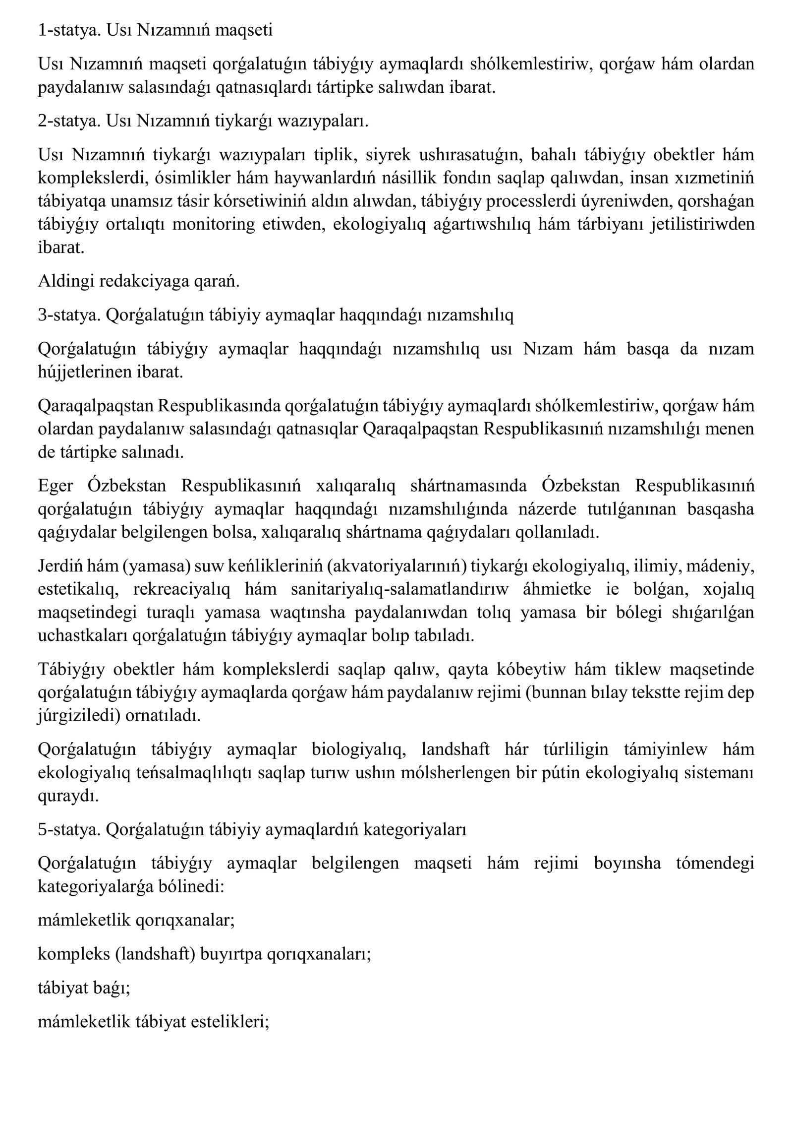 Usı Nızamnıń maqseti