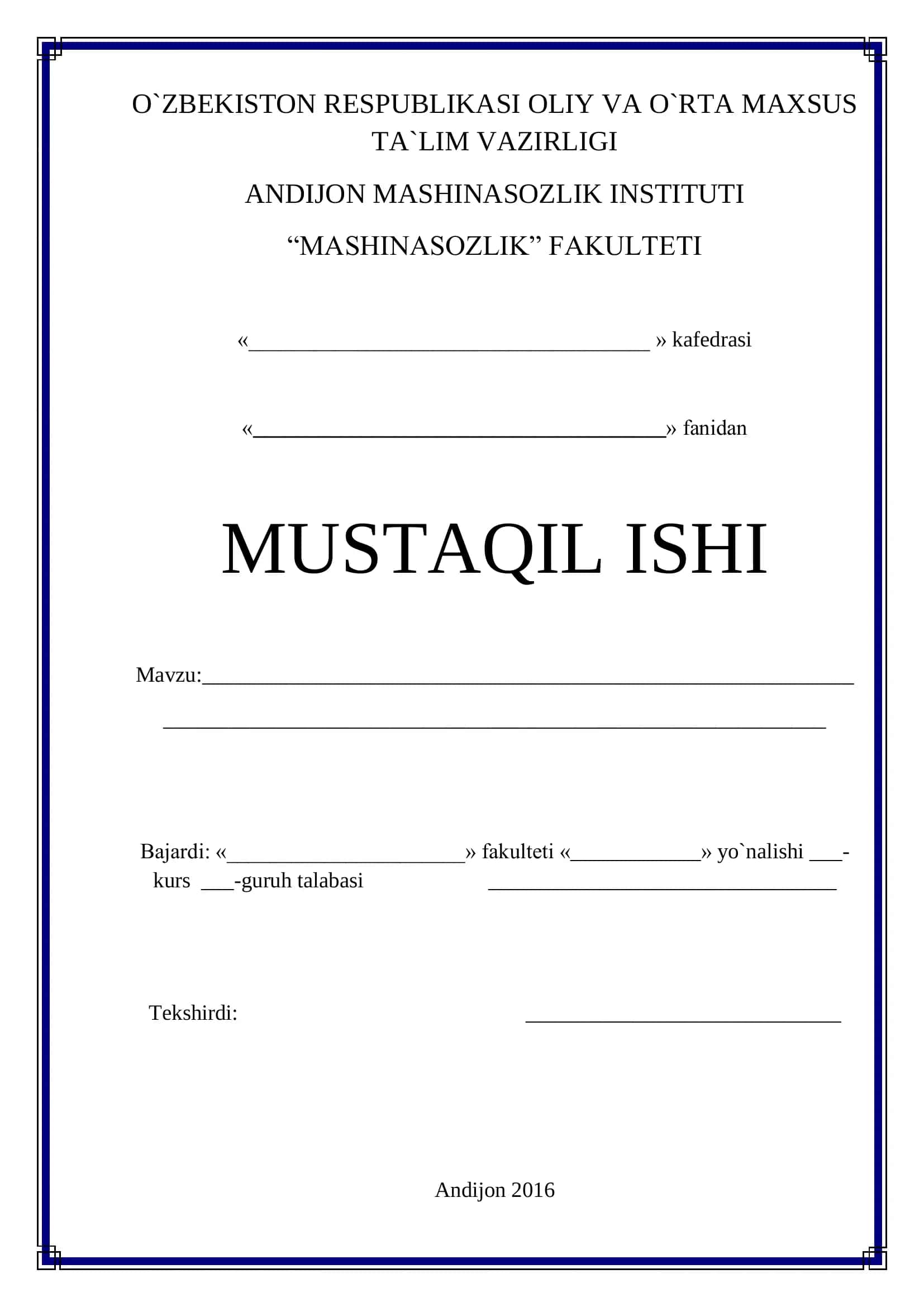 UZATMALAR QUTISI