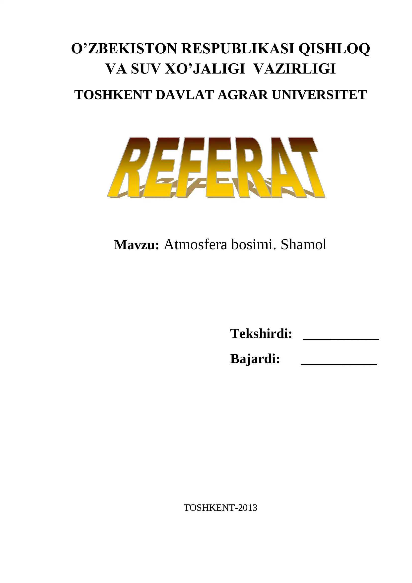 Atmosfera bosimi. Shamol