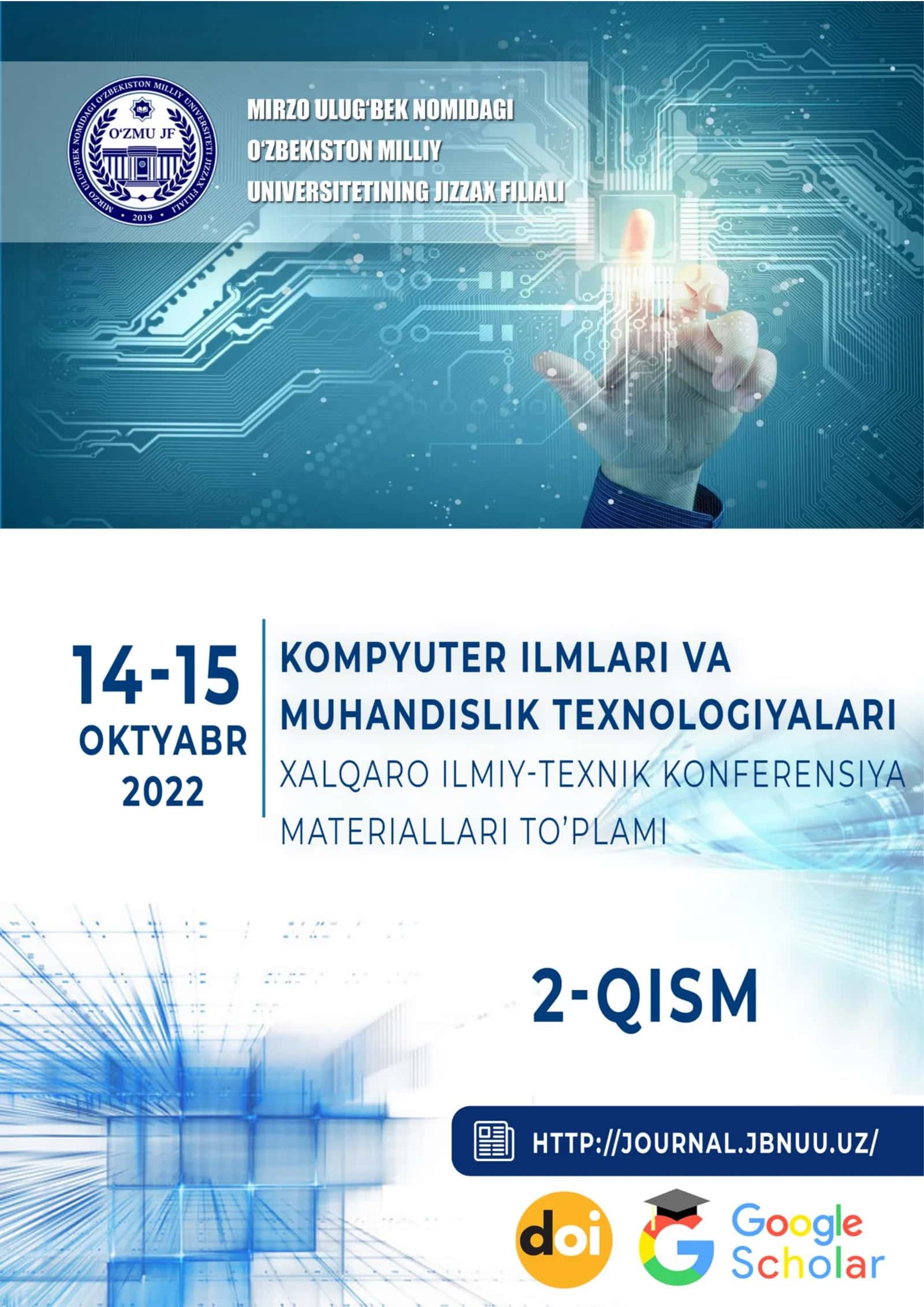 Ta'lim sifati tushunchasining ilmiy-pedagogik xususiyatlari