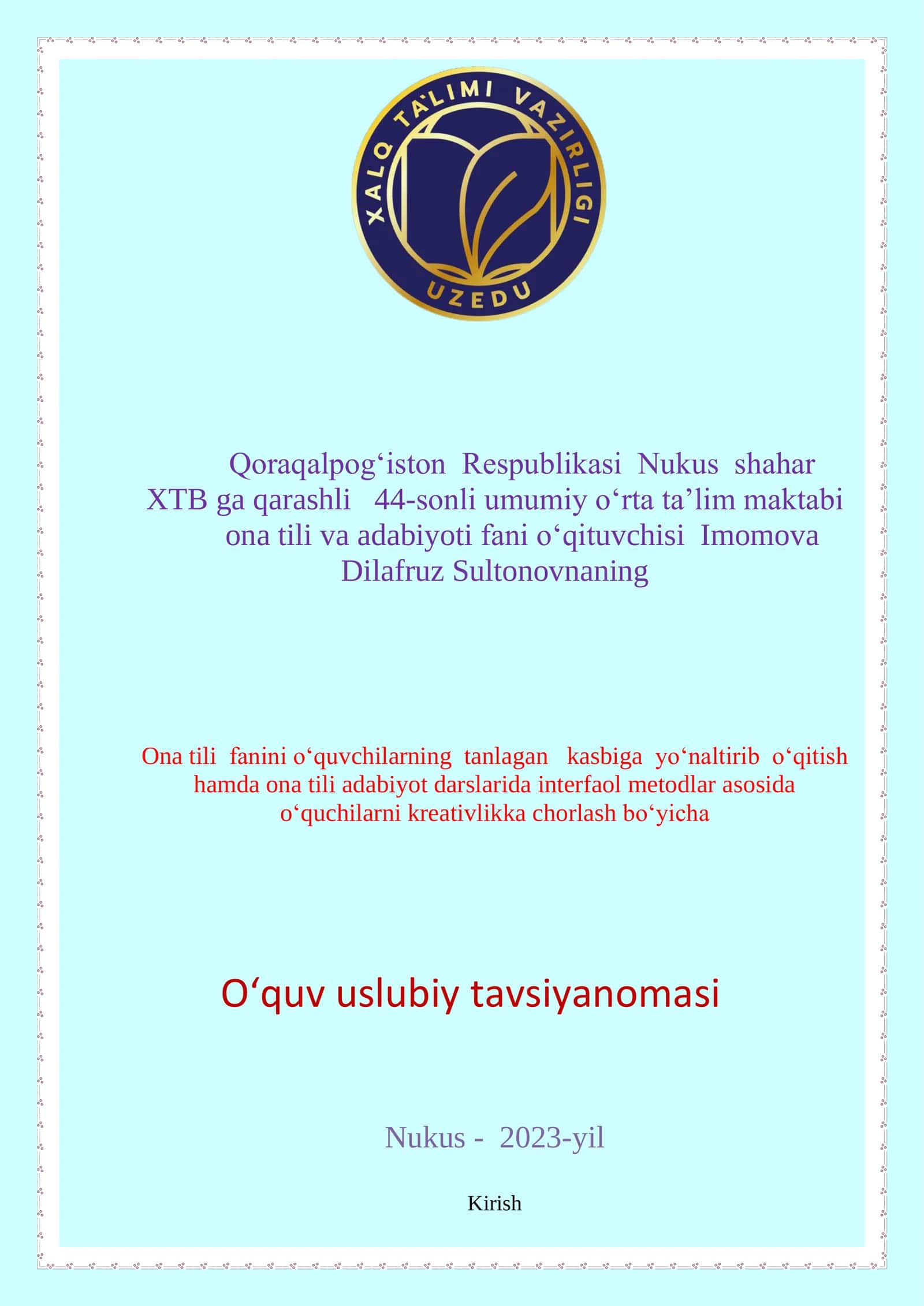 9-sinf Ona tili fanidan ochiq dars ishlanma. Shart mayli vositasida ergashgan qo'shma gaplar