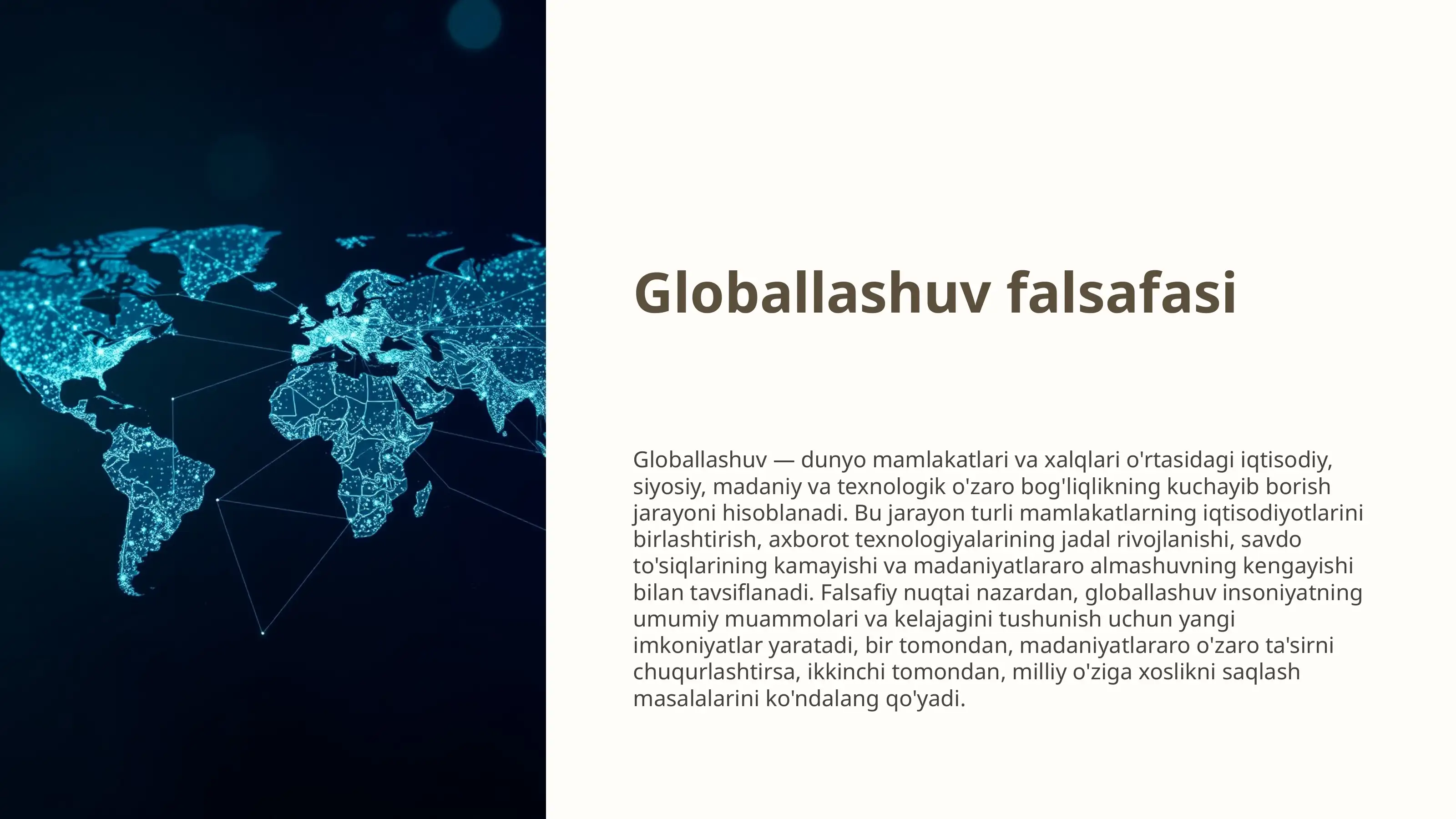 Globallashuv falsafasi