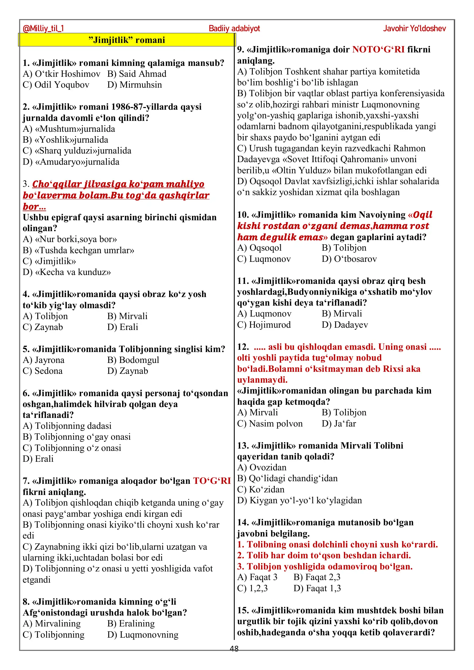 Jimjitlik romani asosida test