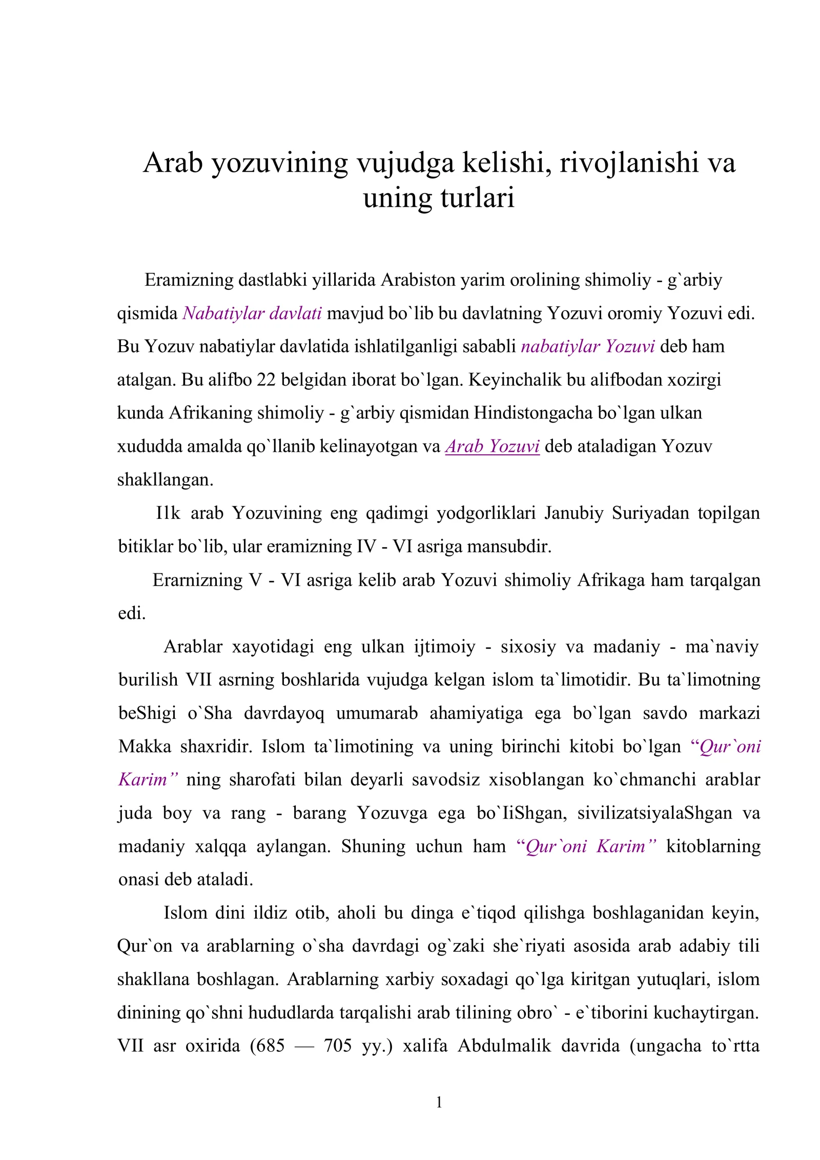 Arab yozuvining vujudga kelishi, rivojlanishi va uning turlari