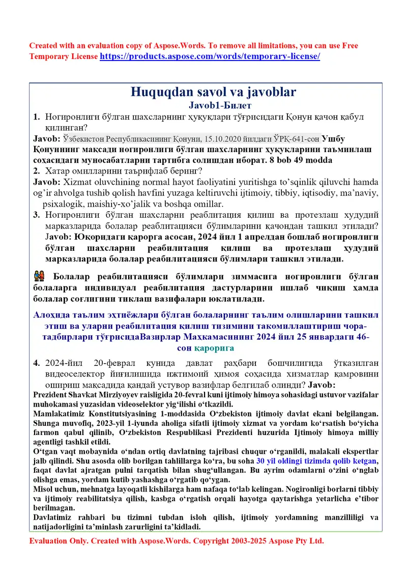 Savol javoblar huquqdan argos savollar