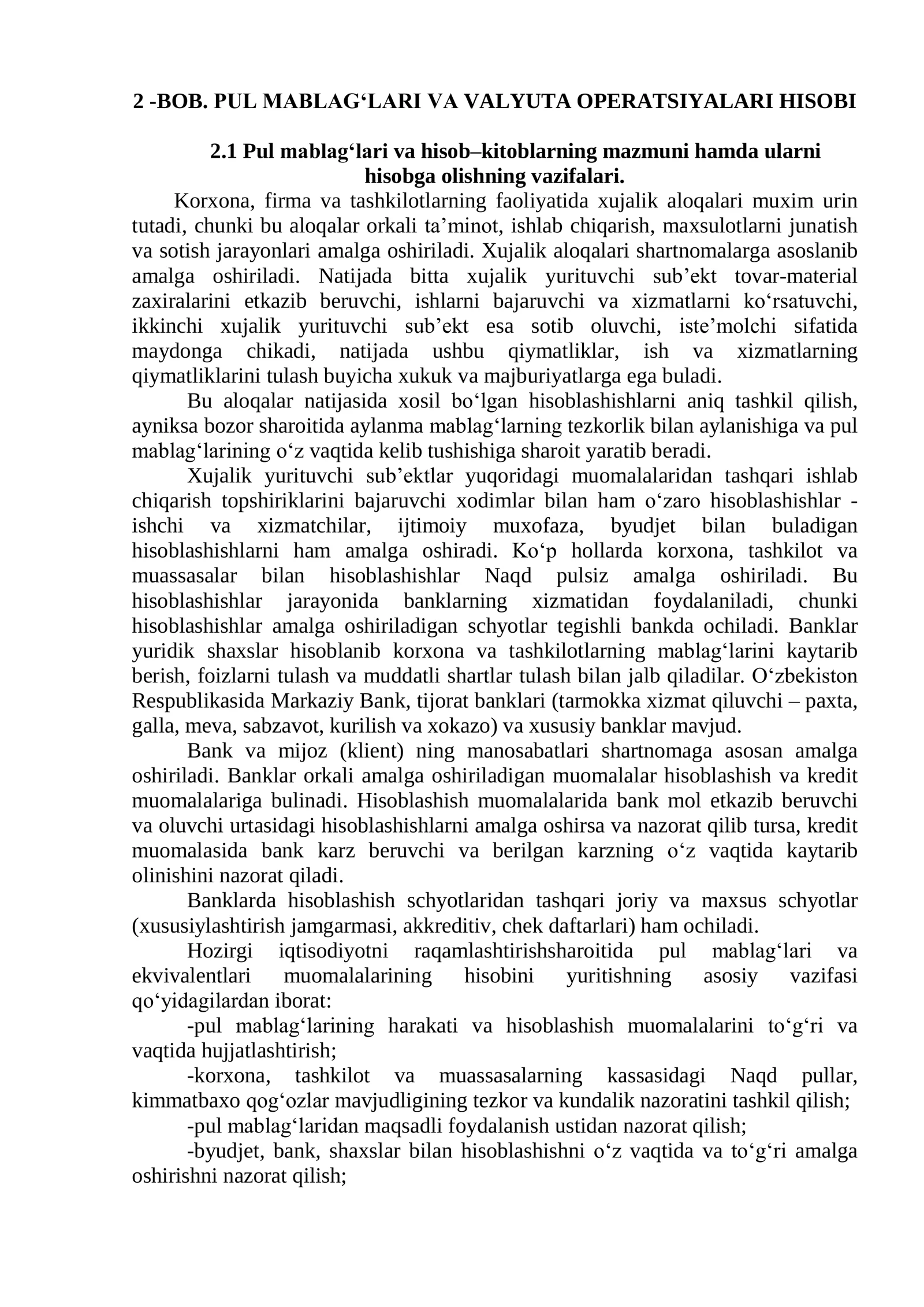 Pul Mablag'lari va Valyuta Operatsiyalari Hisobi