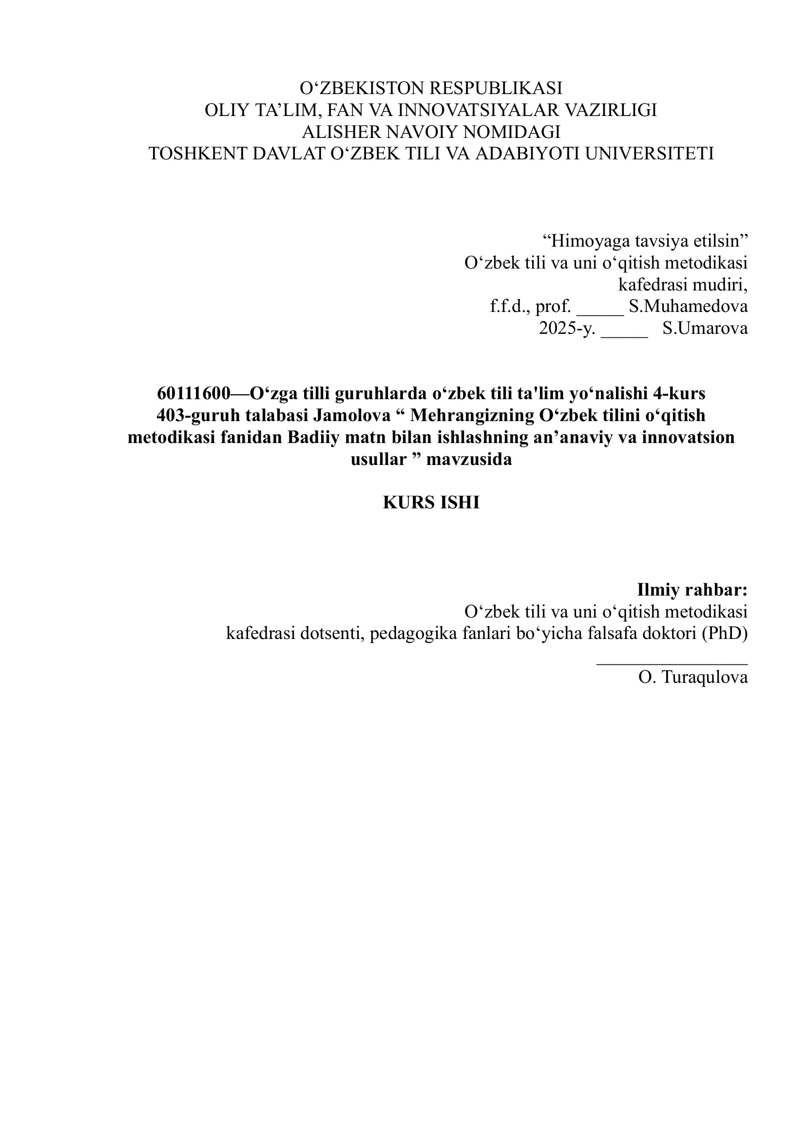 Mehrangizning Oʻzbek tilini oʻqitish metodikasi