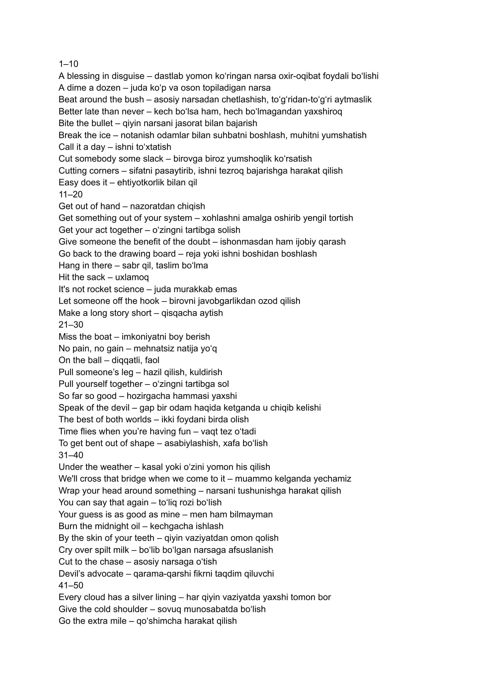 Ingliz tilidagi top 👍  Idiomalar