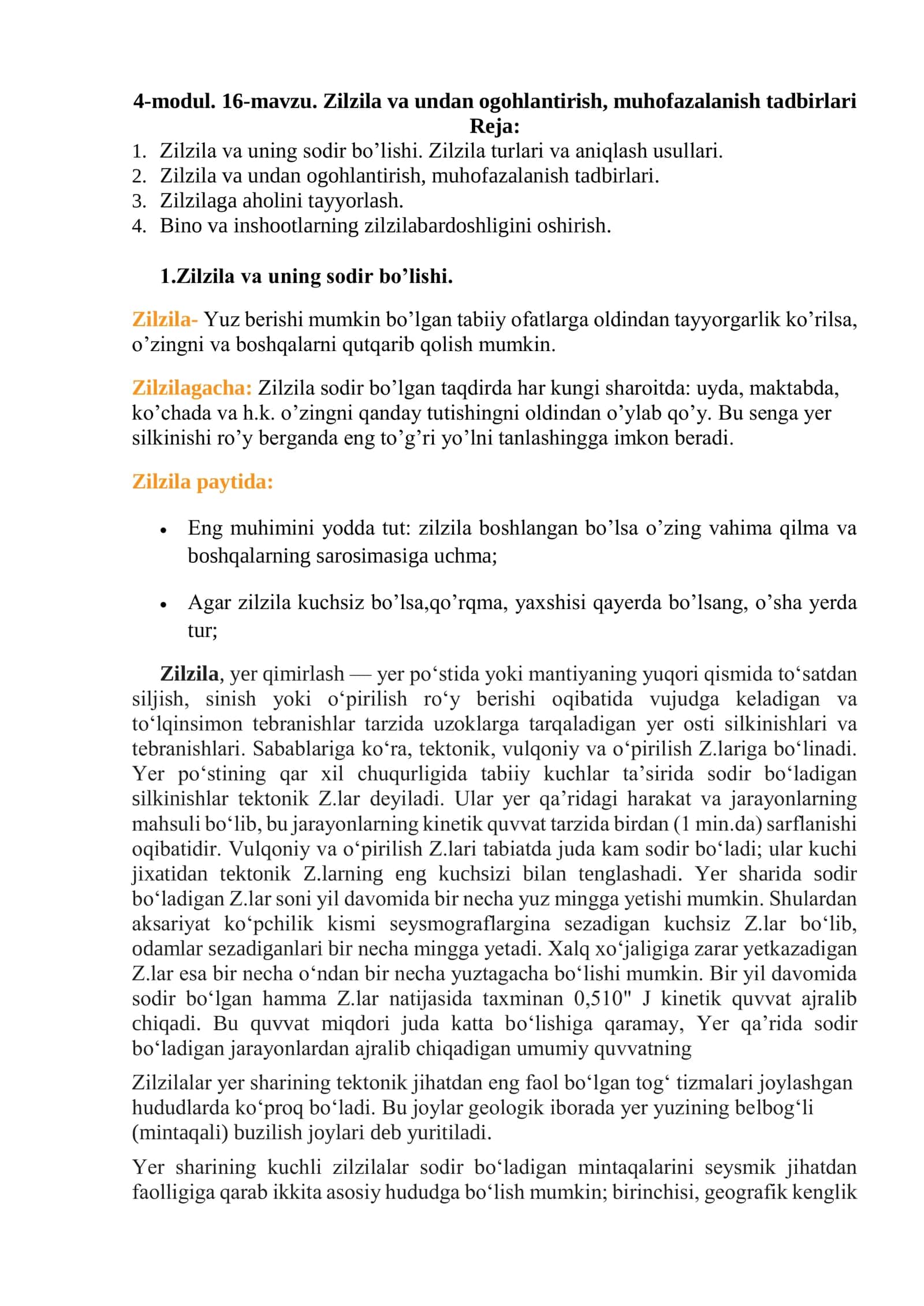 Zilzila va undan ogohlantirish, muhofazalanish tadbirlari