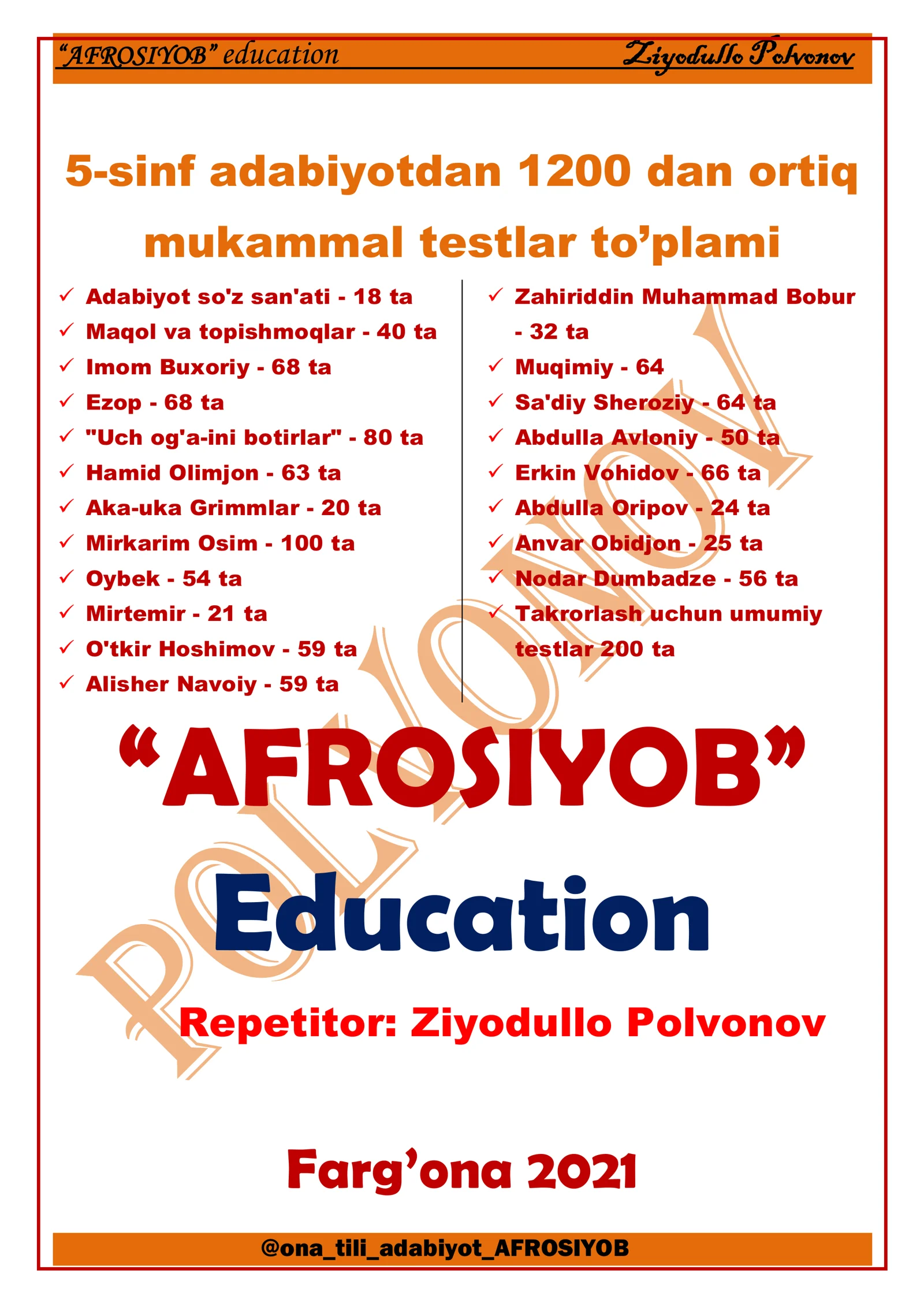 5-sinf adabiyotdan 1200 dan ortiq mukammal testlar to’plami