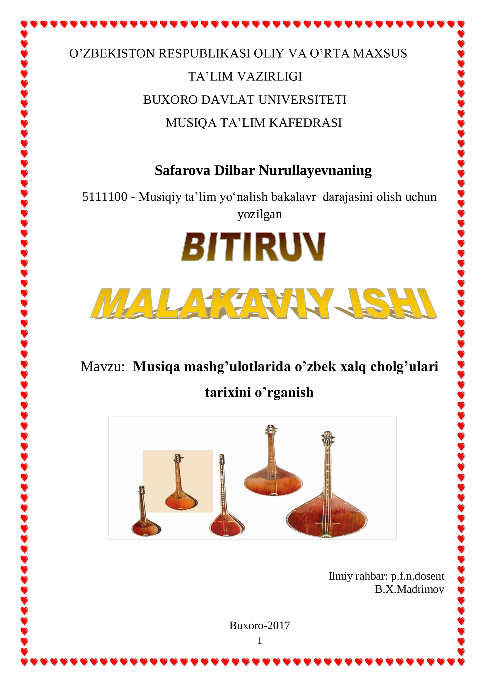 Musiqa mashg‟ulotlarida o‟zbek xalq cholg‟ulari tarixini o‟rganish