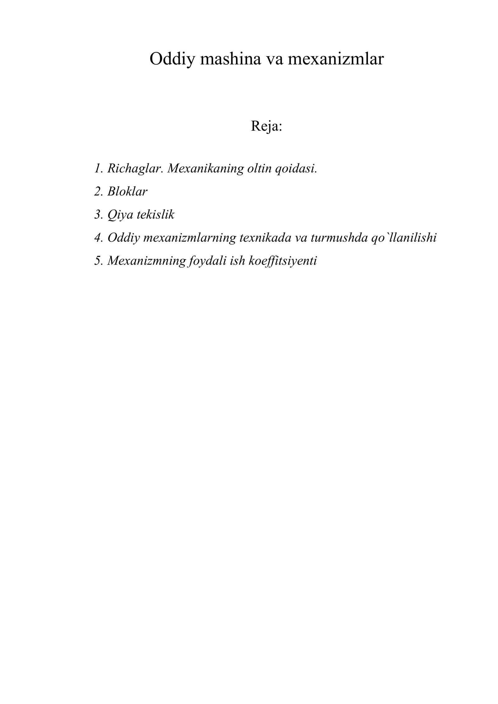 Oddiy mashina va mexanizmlar