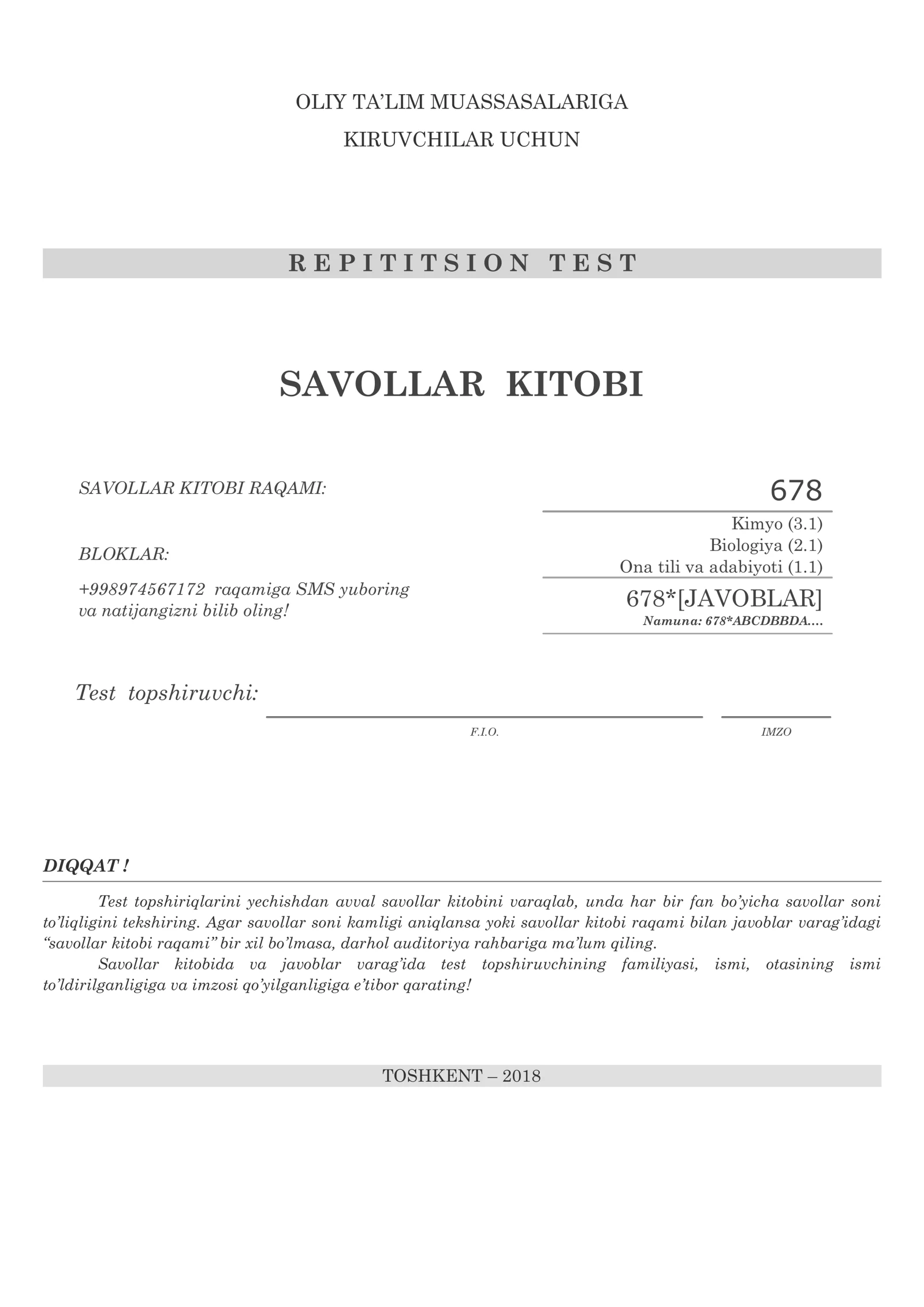 DTM SAVOLLAR KITOBI