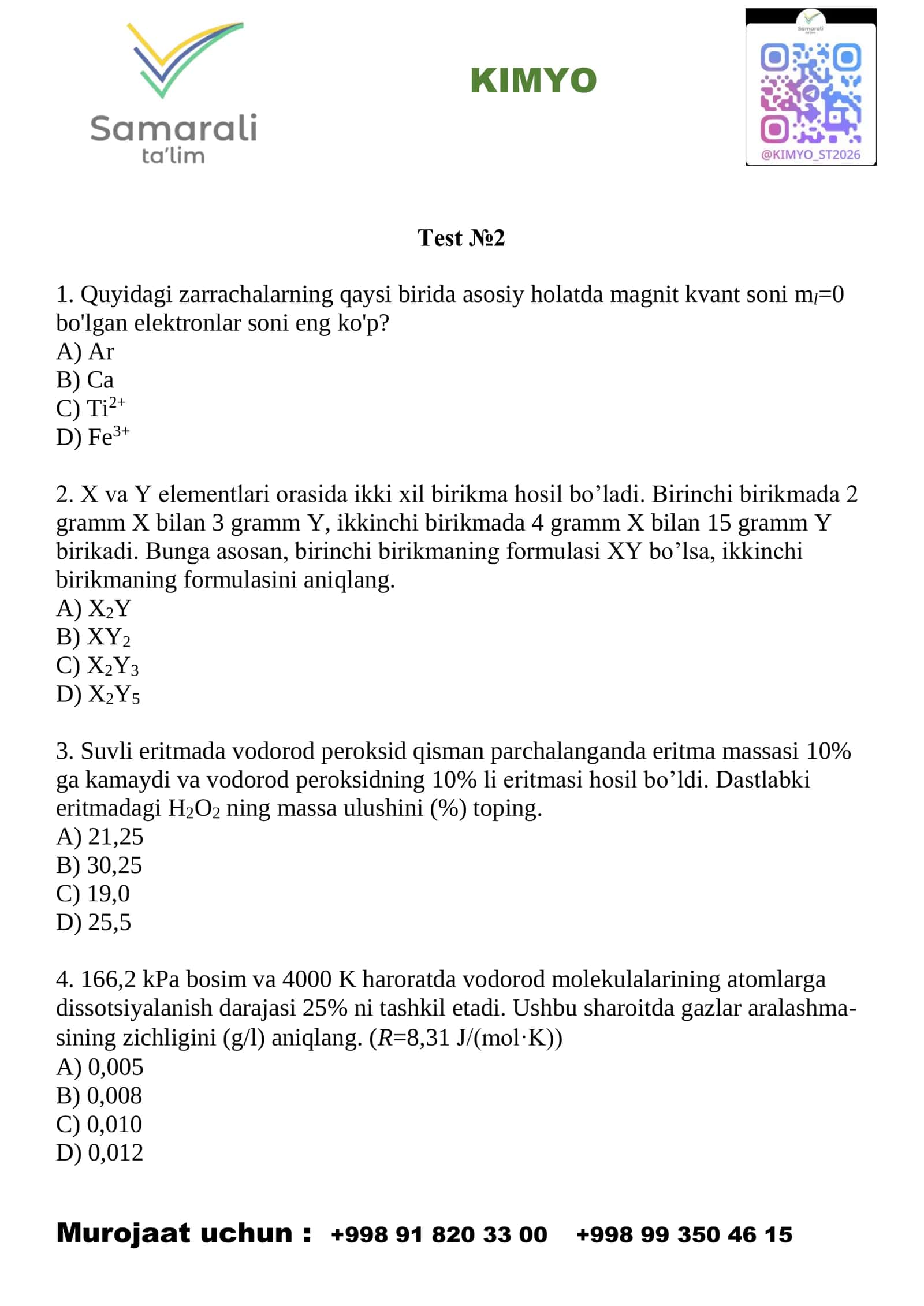 KIMYOdan Milliy sertifikatga tayyorlanuvchilar uchun MAXSUS qo'llanma