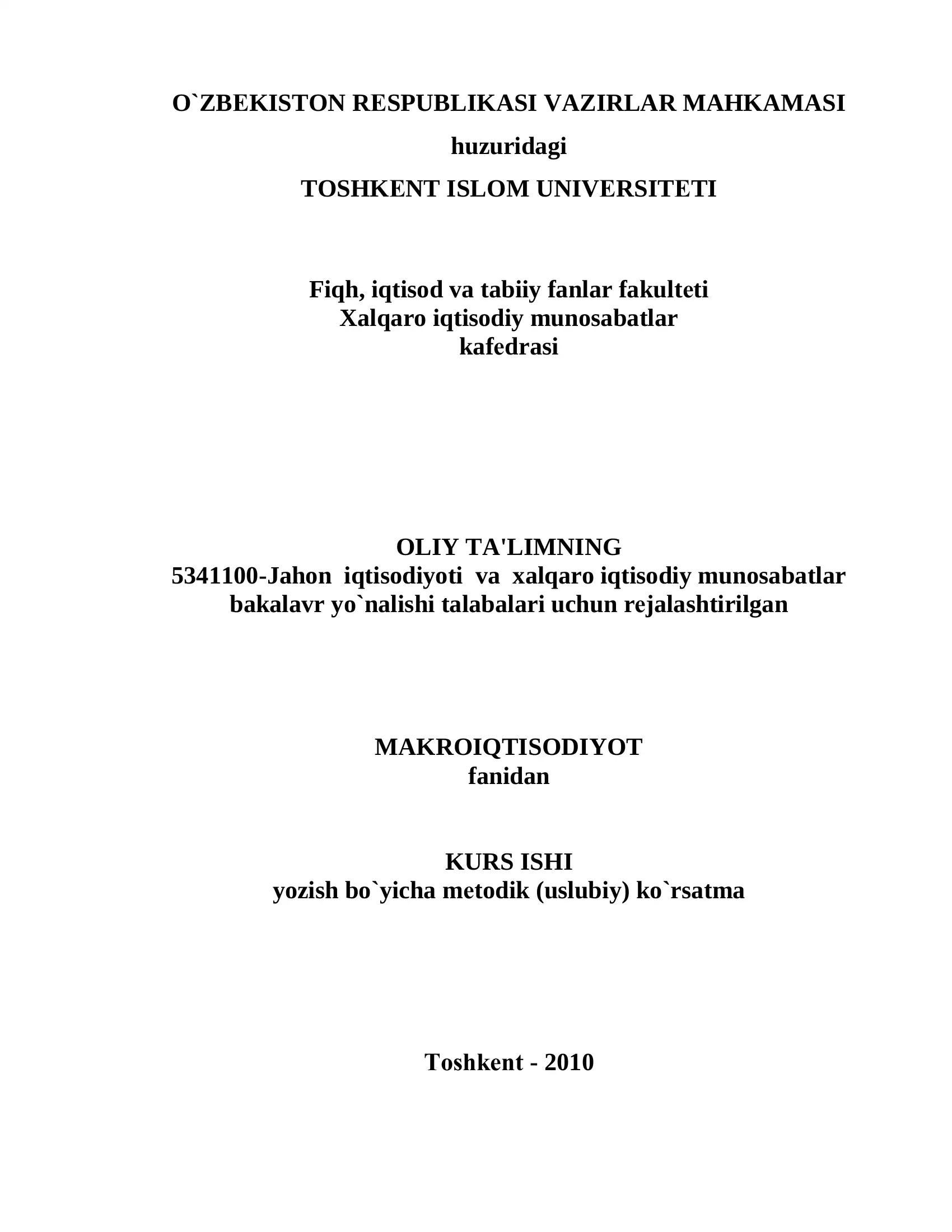 Kurs ishi "Makroiqtisodiyot"