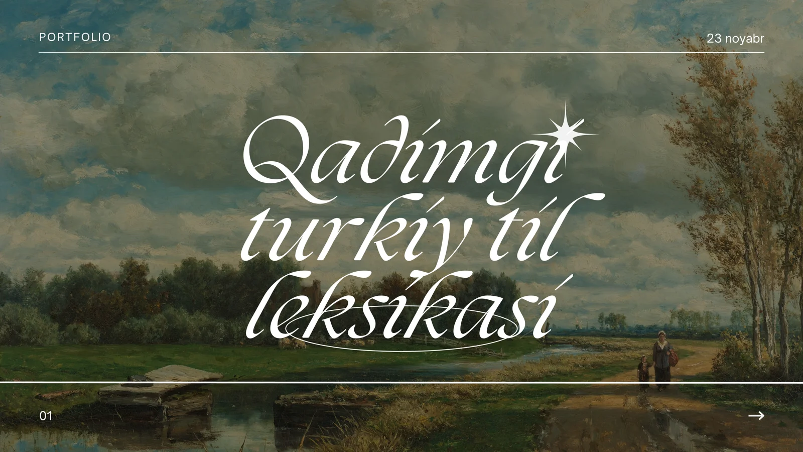 Qadimgi turkiy til leksikasi