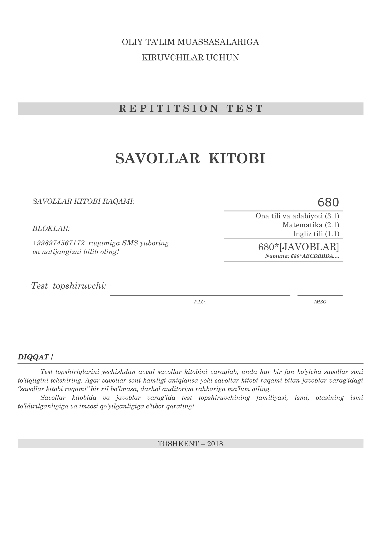 OTM Kiruvchilar uchun Repetitsion DTM test