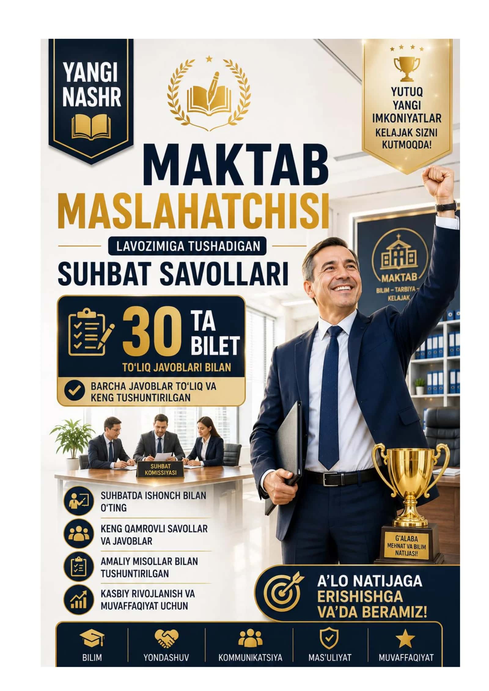 MAKTAB MASLAHATCHISI SAVOLLAR VA JAVOBLAR TO‘PLAMI