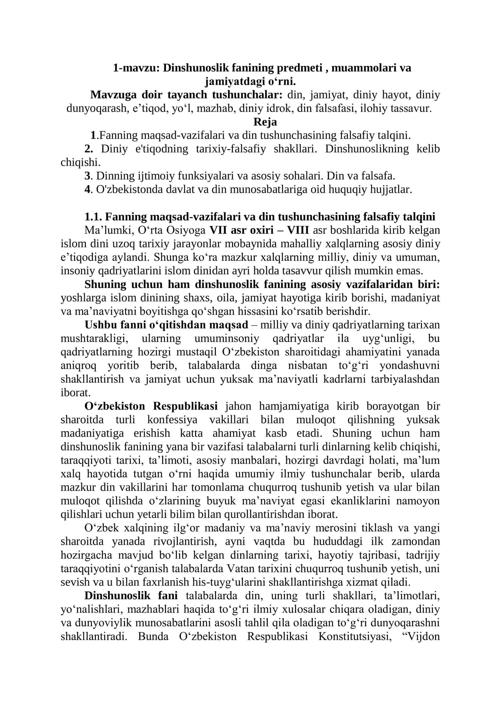 Dinshunoslik fanining predmeti, muammolari va jamiyatdagi o‘rni