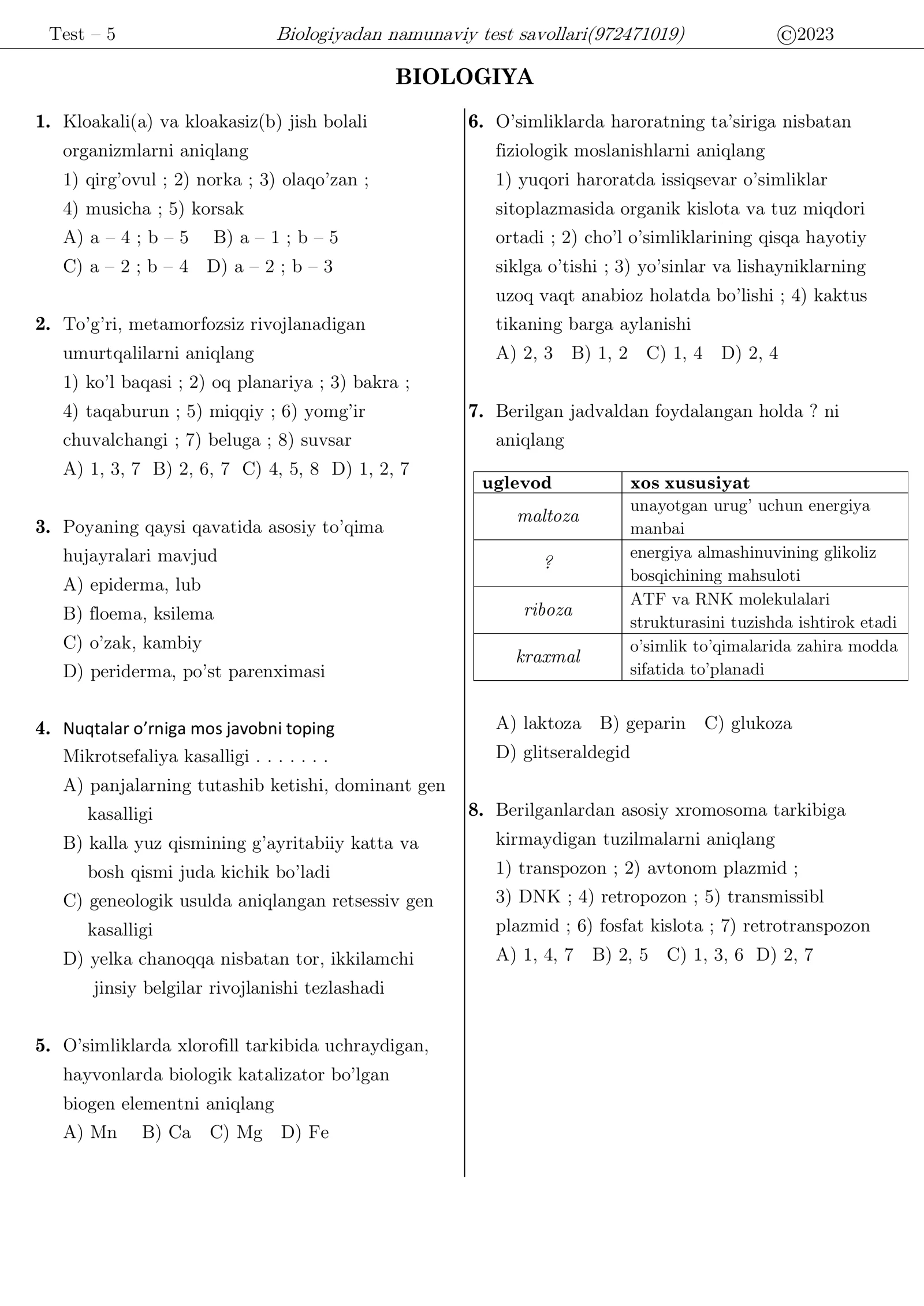 Biologiyadan namunaviy test savollari