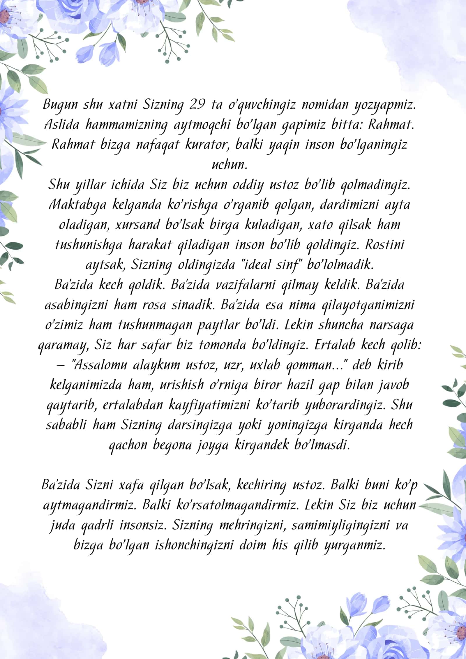 Tabriknoma.