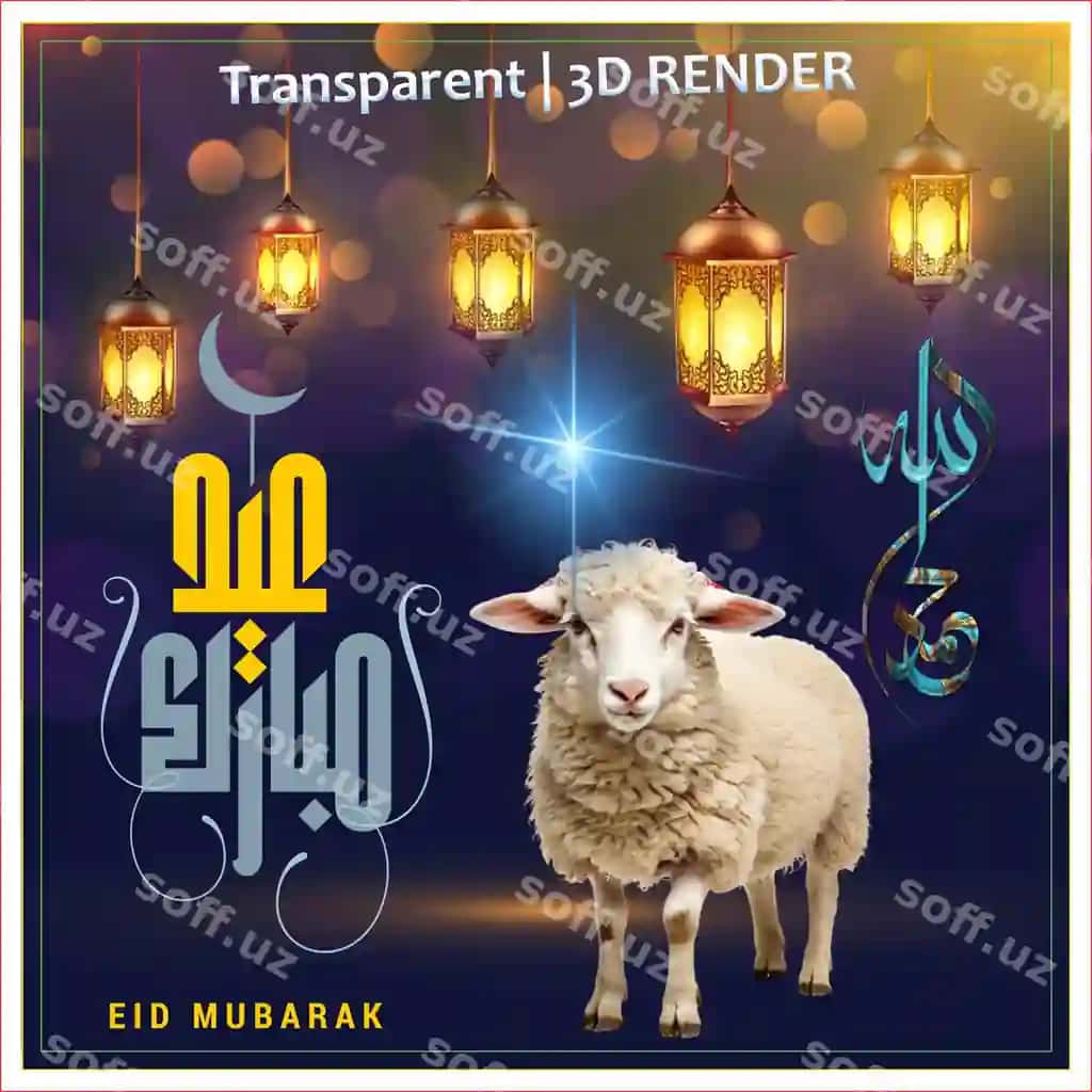 Qurbon hayiti muborak Qurbon hayiti hayit tabriklari islomiy hayit bayrami qurbonlik | Eid mubarak eid al adha eid greetings eid islamic festival sacrifice