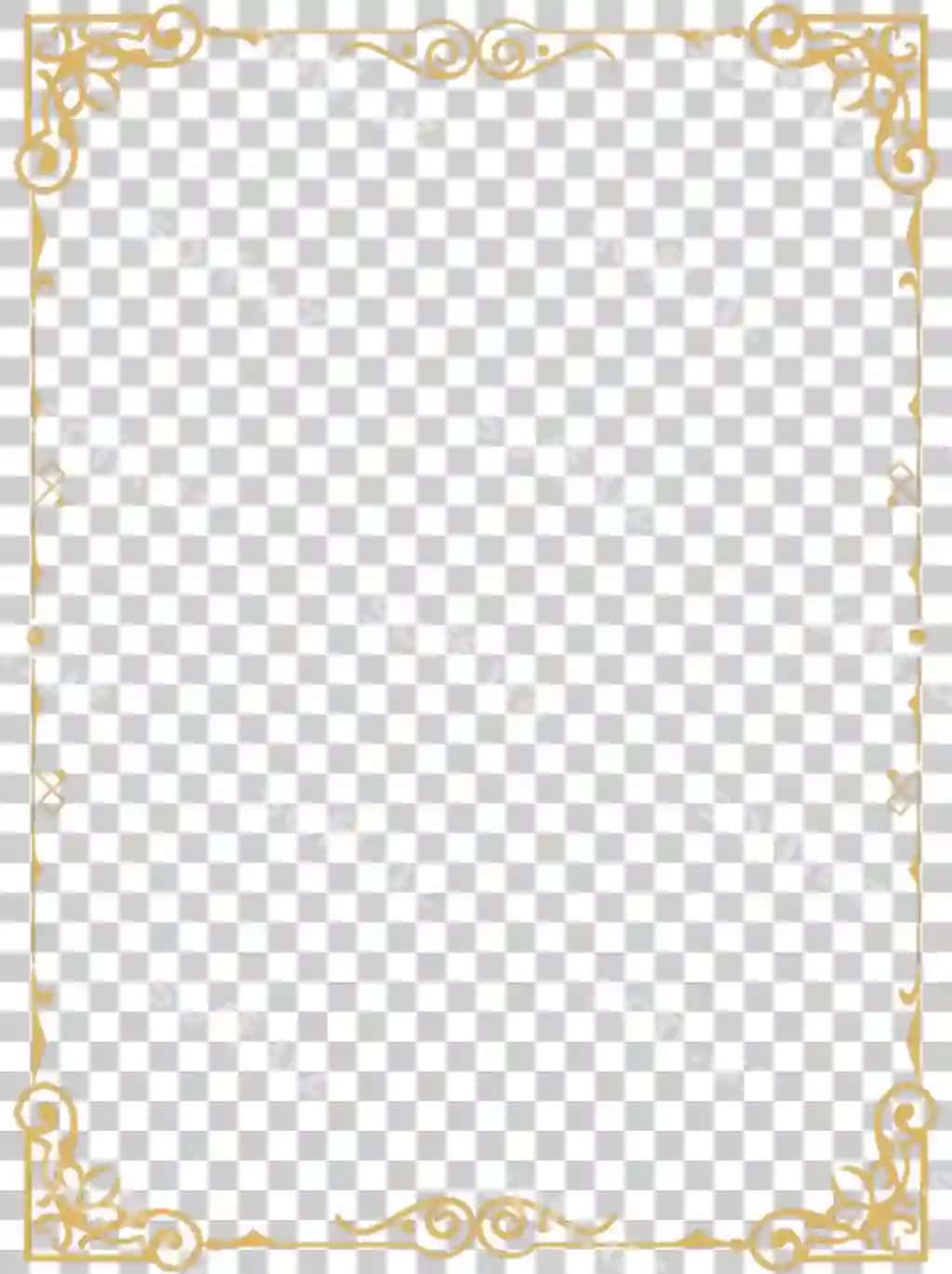 Chiroyli oltin ramka dizayni | Elegant gold frame design