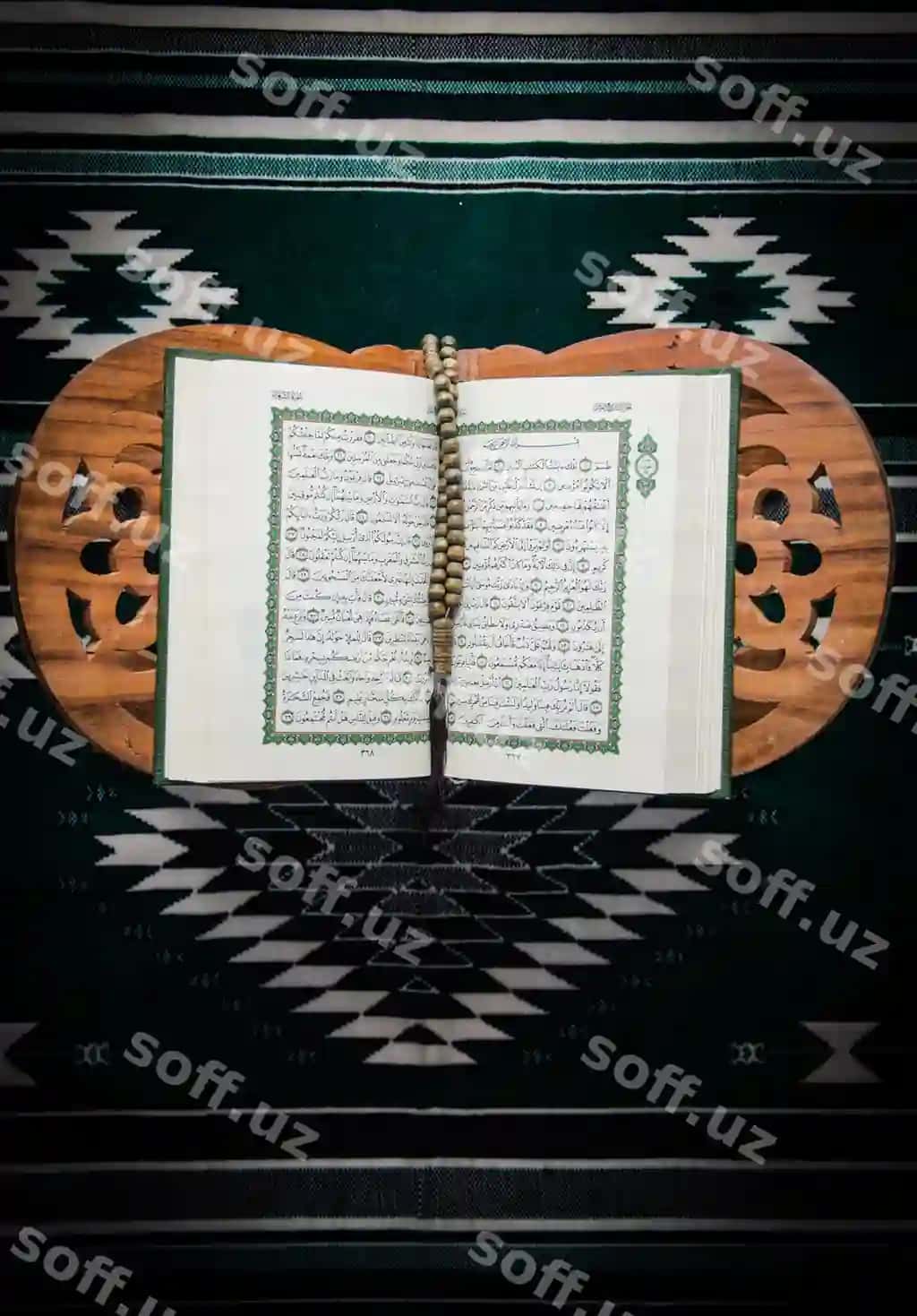 Qur'on musulmonlar uchun muqaddas kitob | Koran holy book muslims