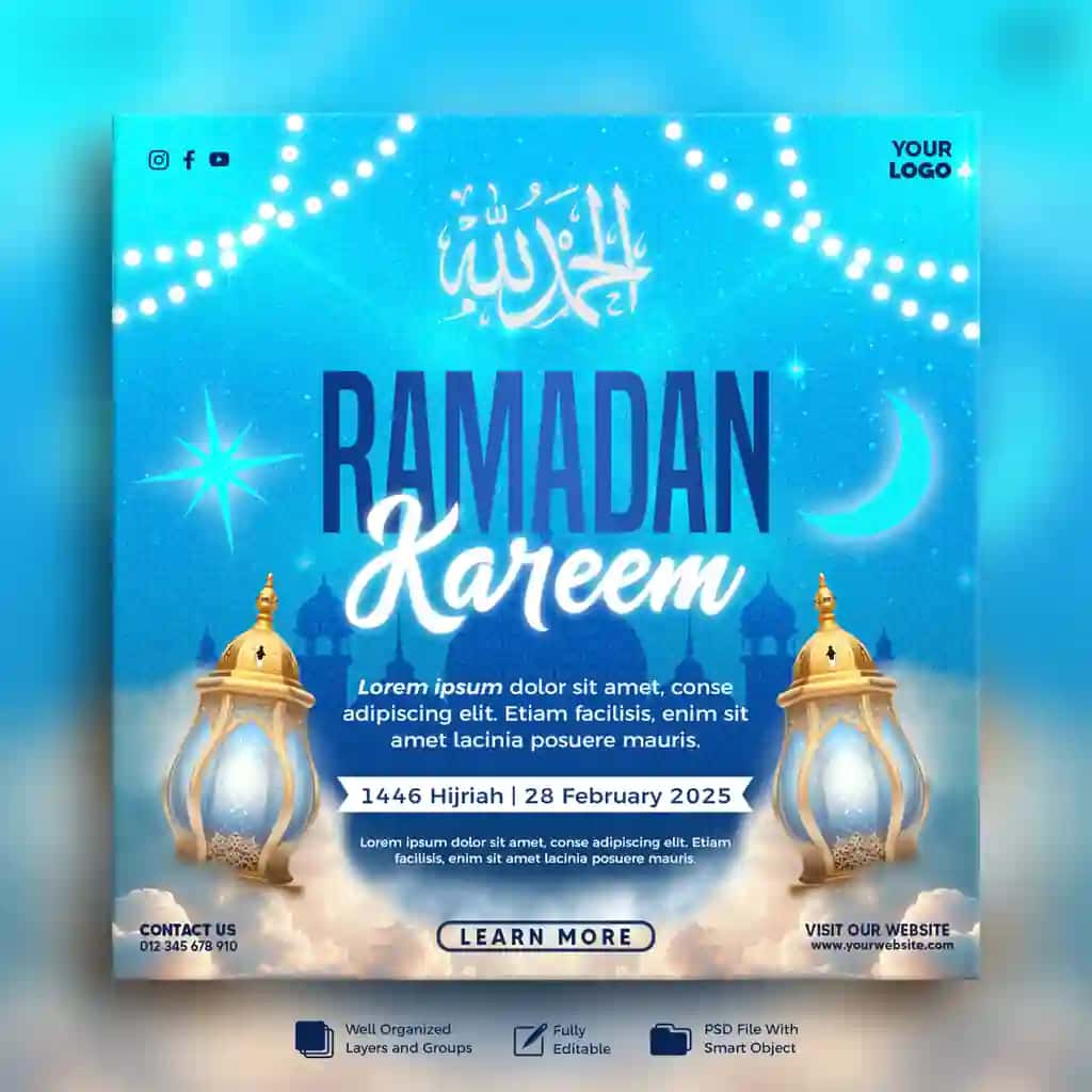 Ramazon karim 2025 | Ramadan kareem 2025