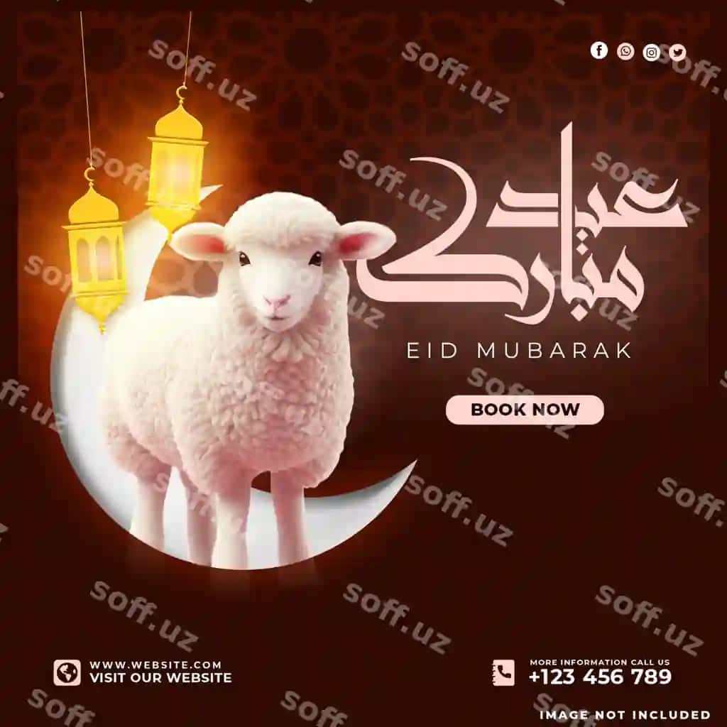 Eid al adha muborak Islom bayrami ijtimoiy tarmoqlar baner shabloni | Eid al adha mubarak islamic festival social media banner template