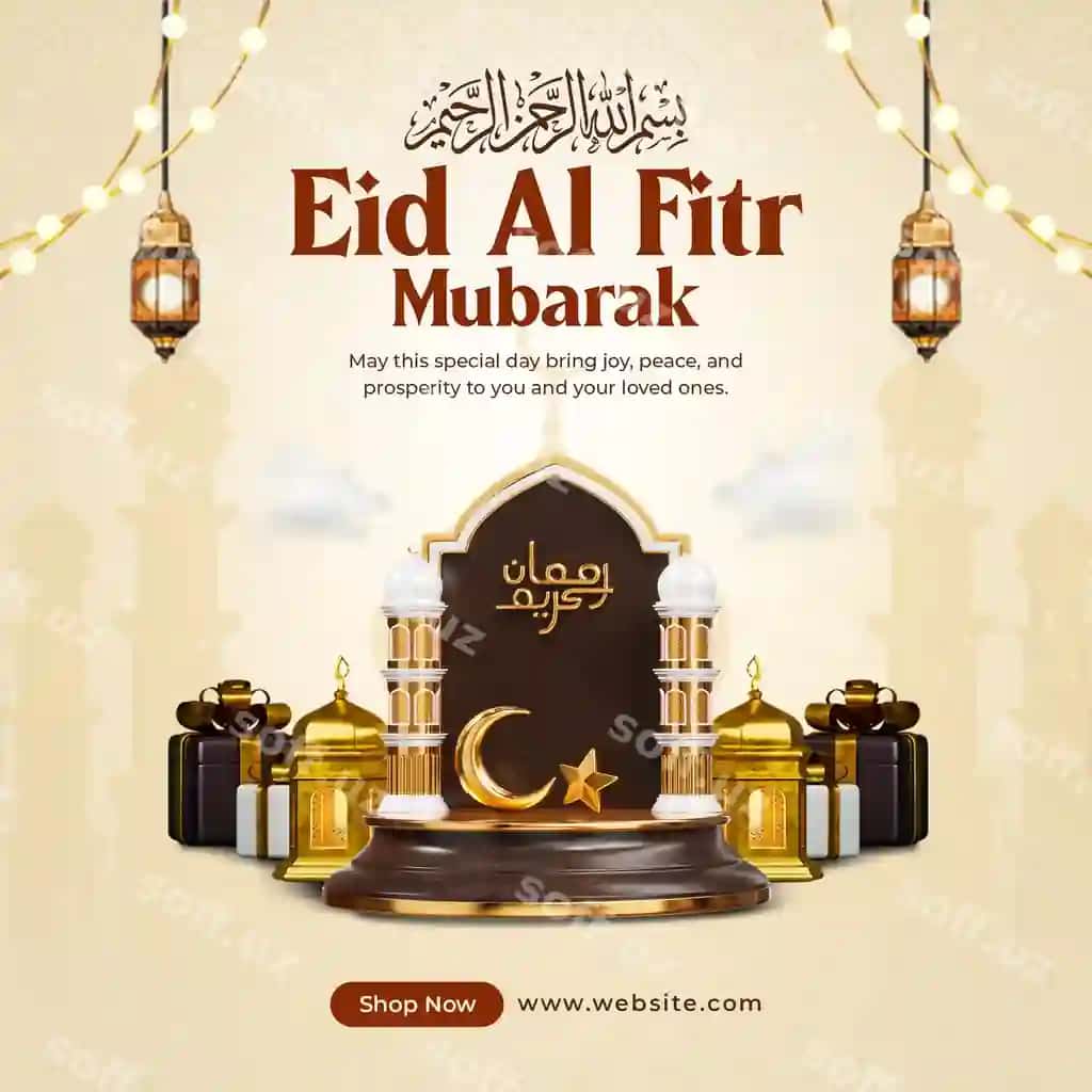 Ramazon hayiti muborak islomiy bayram ijtimoiy tarmoq posti dizayn shabloni | Eid al fitr mubarak islamic festival social media post design template