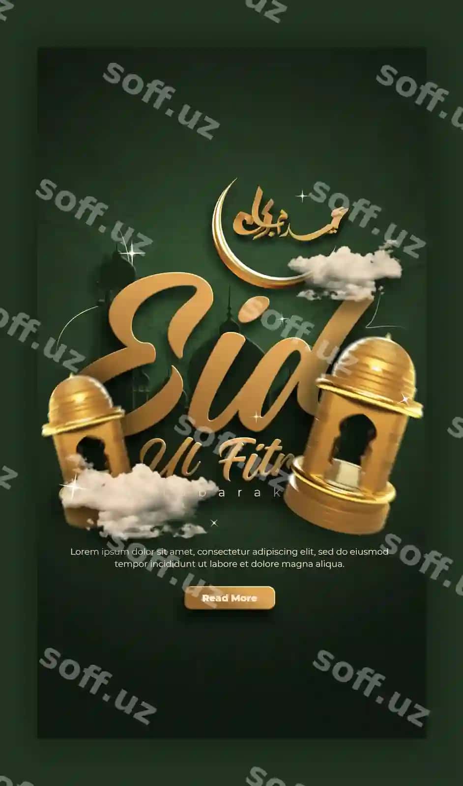 Iyd muborak Iyd ul fitr instagram facebook hikoya shabloni | Eid mubarak eid ul fitr instagram facebook story template