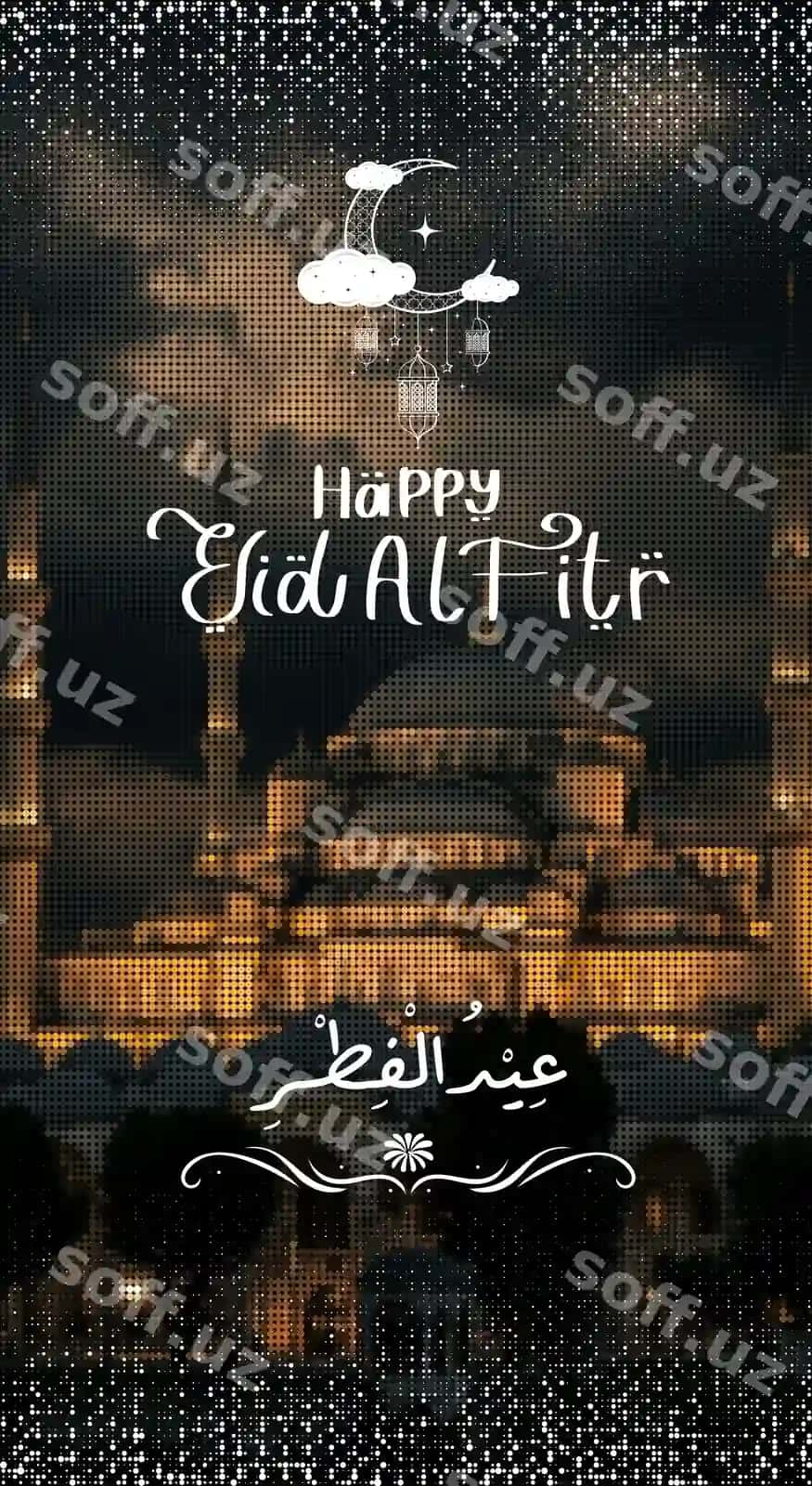 Eid muborak poster arab tipografiyasi eid muborak ma'nosi biz sizga tilak etamiz | Eid mubarak poster arabic typography eid mubarak mean we wish you
