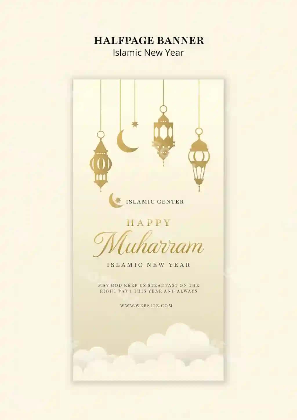 Islomiy yangi yil bayrami shabloni | Islamic new year celebration template