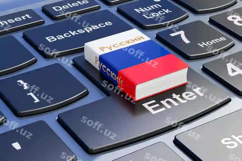 Rus tili darsligi noutbuk klaviaturasi onlayn kurslari rus tili 3D renderlash | Russian language textbook laptop keyboard online courses russian language 3d rendering