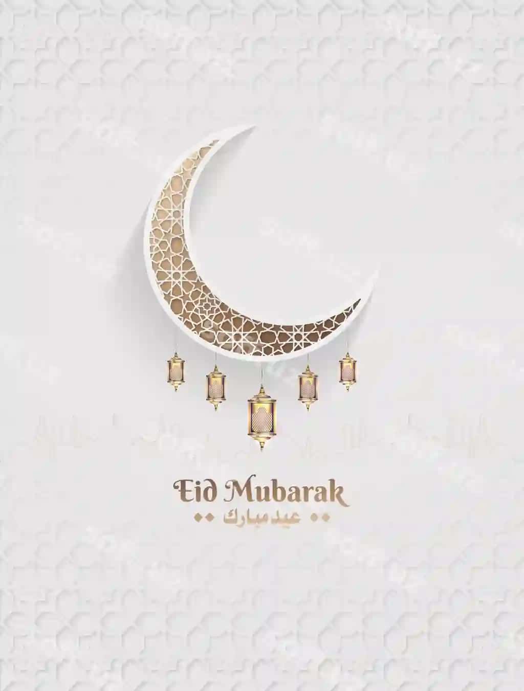 Hayit tabrik kartasi dizayni hilol bezatma fonarlar bilan | Eid mubarak greeting card design with crescent ornament lanterns