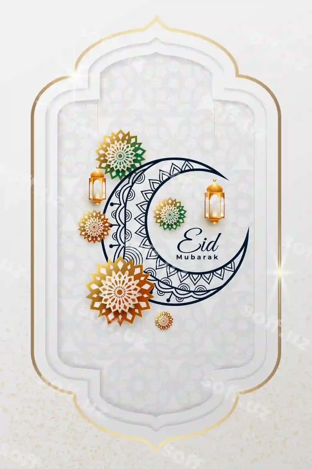 Hayit kartochkasi | Eid card