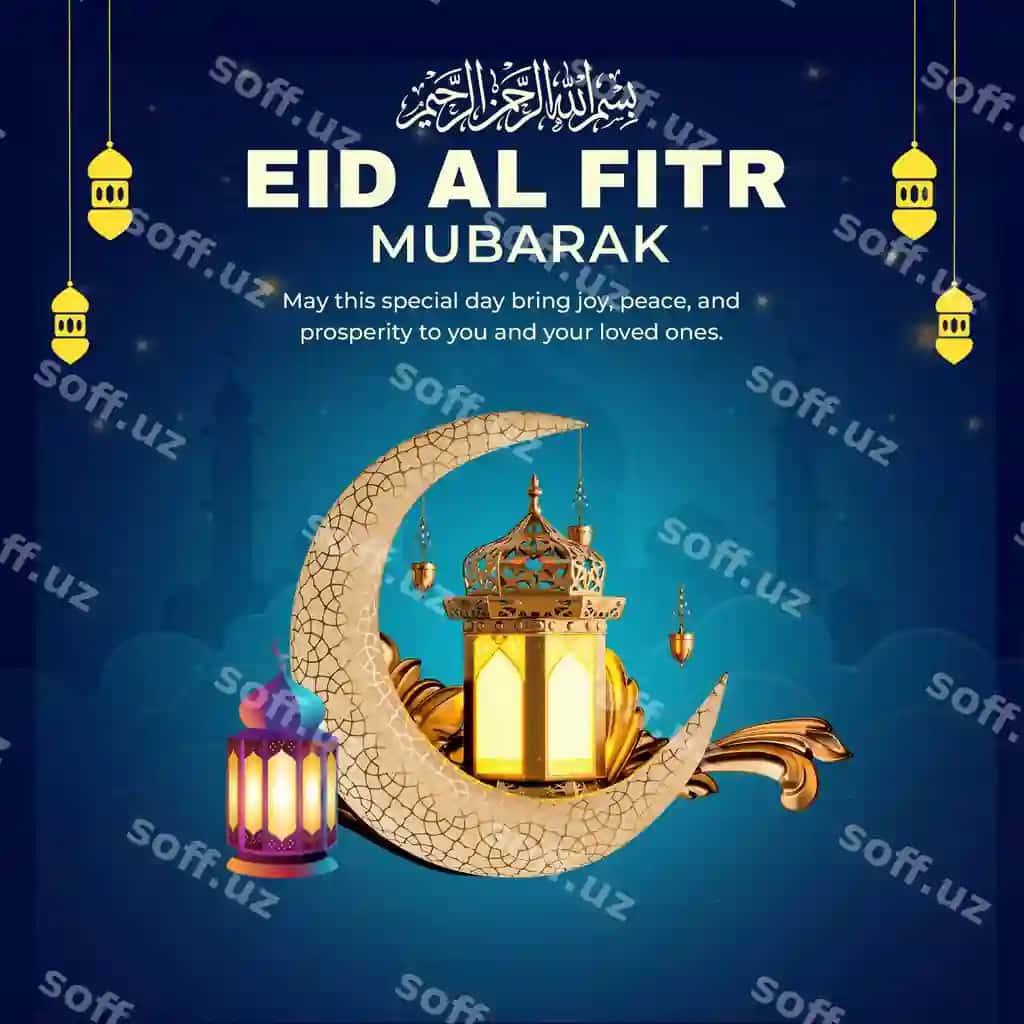 Go'zal Eid al-Fitr madaniy oq fon bilan masjid dizayni | Beautiful eid al fitr cultural white background with mosque design