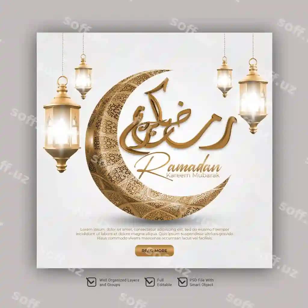 Ramazon hilol bilan yorqin qilingan poster | Poster ramadan with crescent moon light it
