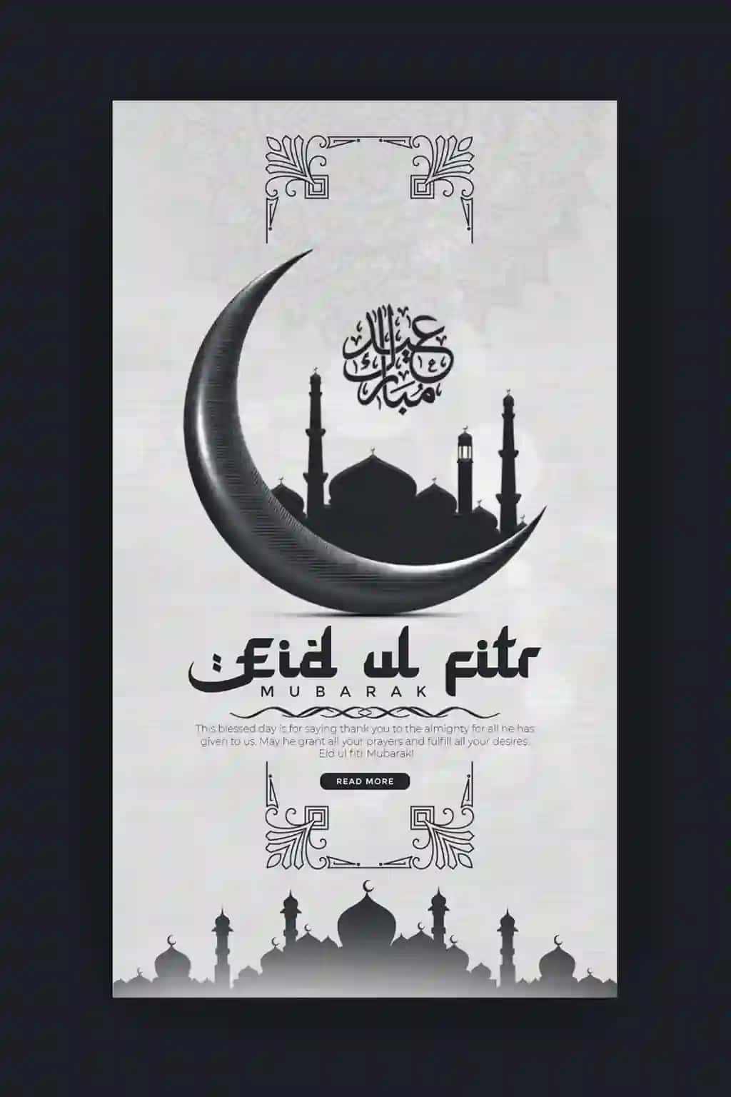 Iyd alfitr muborak tabrik hikoyasi banneri | Eid alfitr mubarak greeting story banner
