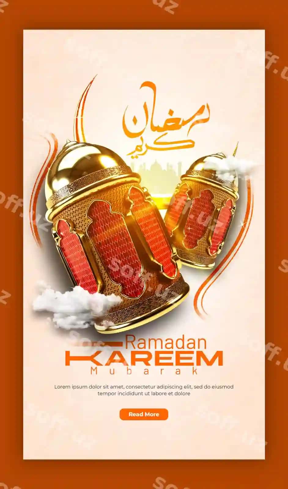 Ramazon Karim Muborak Islom festivali diniy facebook instagram | Ramadan kareem mubarak islamic festival religious facebook instagram