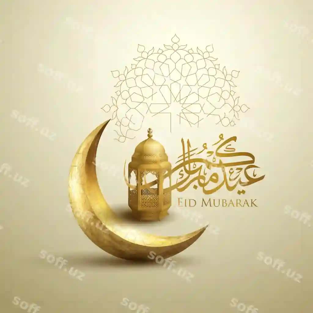 Eid muborak tabrik kartasi shabloni | Eid mubarak greeting card template