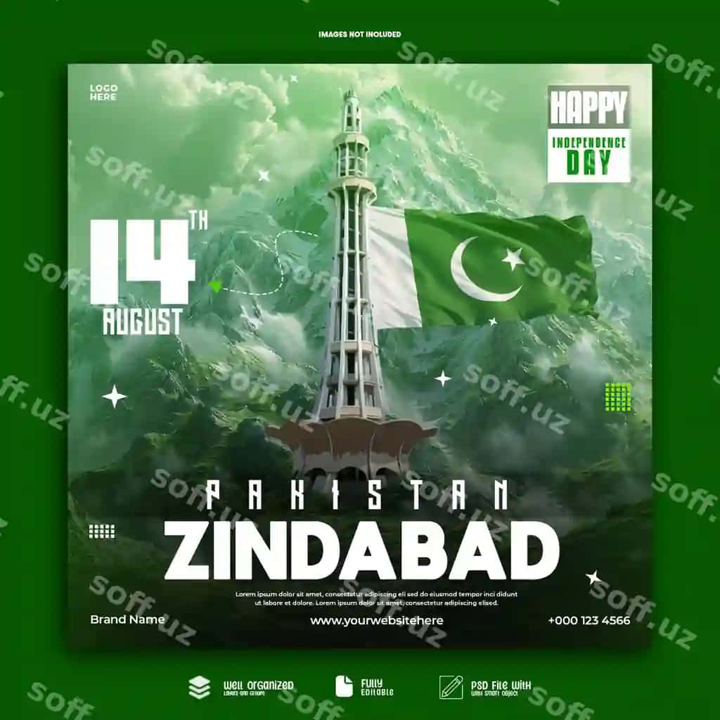 Plakat radio shahar Amerika Qo'shma Shtatlari Hindiston | Poster radio city united states india