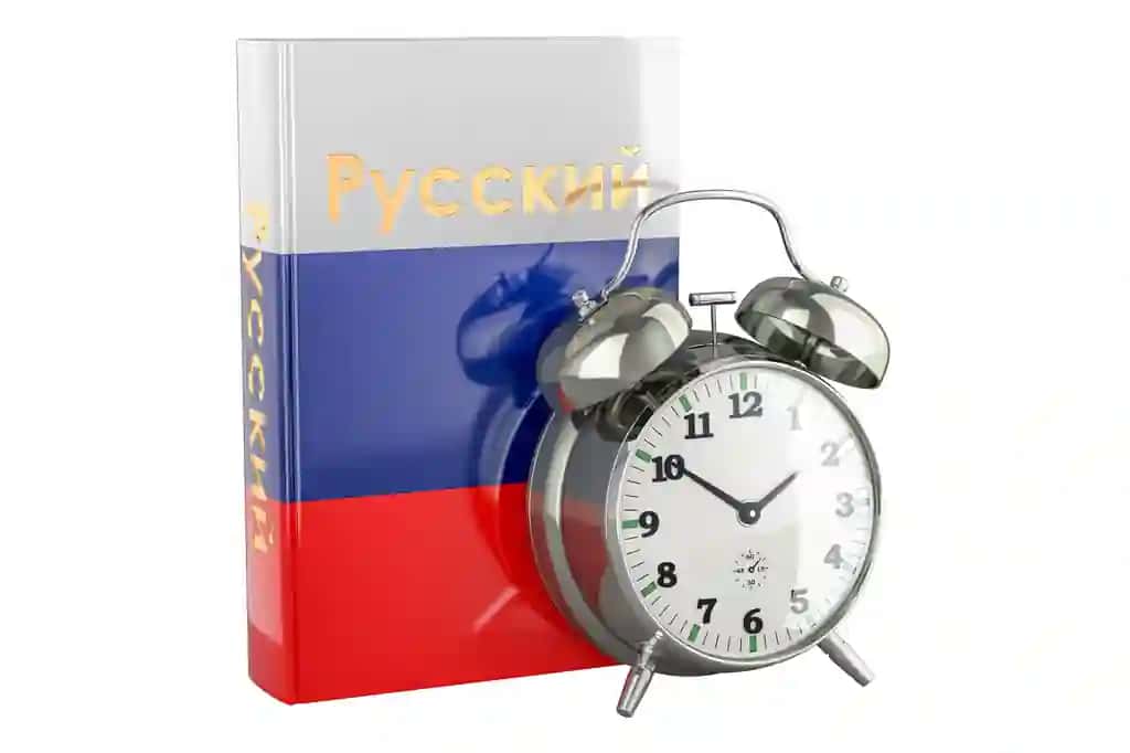 Budilnik bilan rus tili darslik rus tilini o'rganish | Russian language textbook with alarm clock time learn russian language