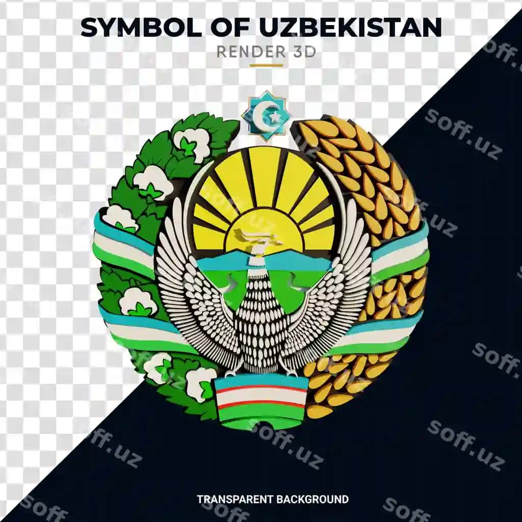 O'zbekiston gerbi 3D realistik tasviri yuqori sifatli | Emblem uzbekistan 3d realistic render high quality